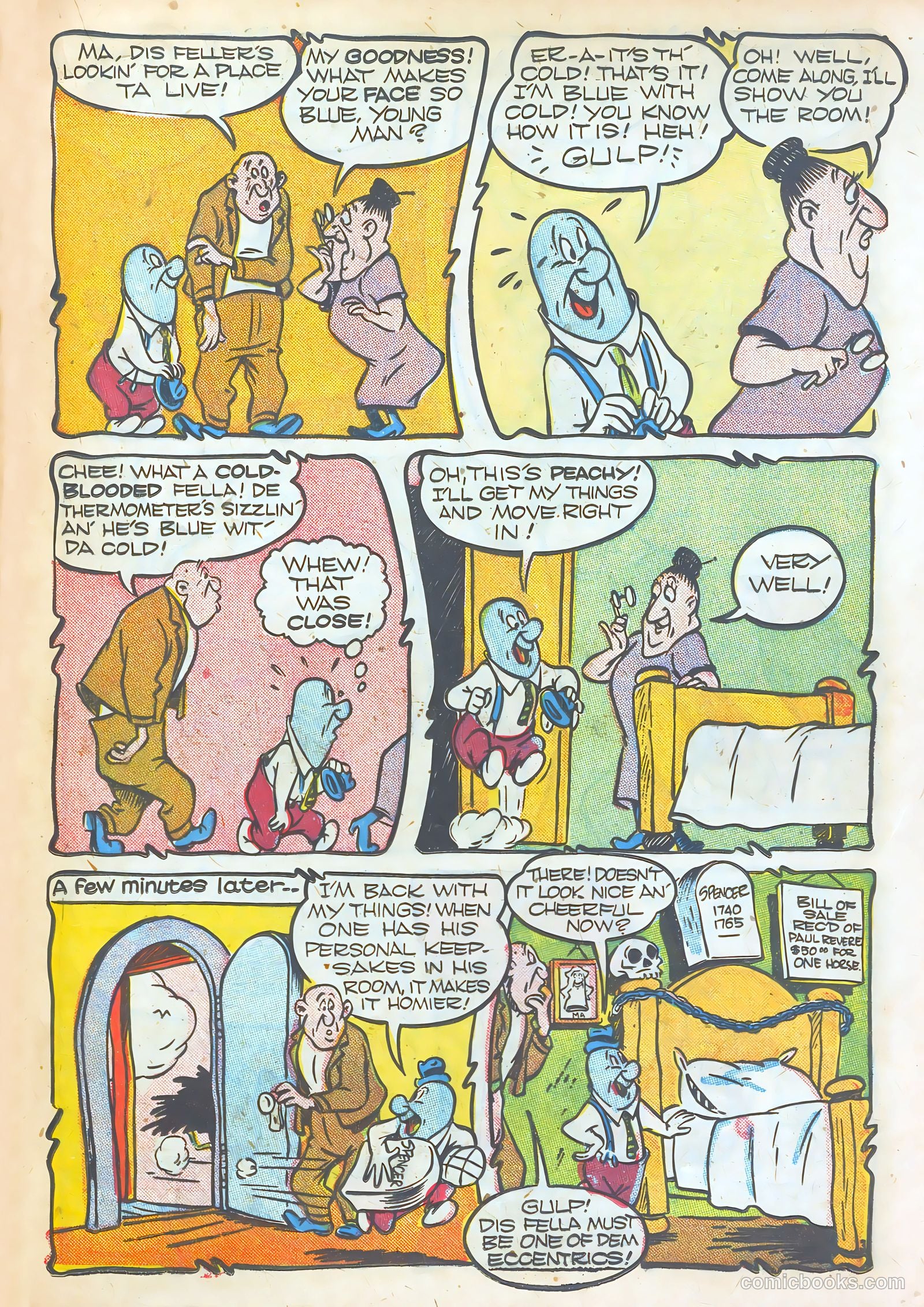 Giggle Comics #45 — page 23 of 52