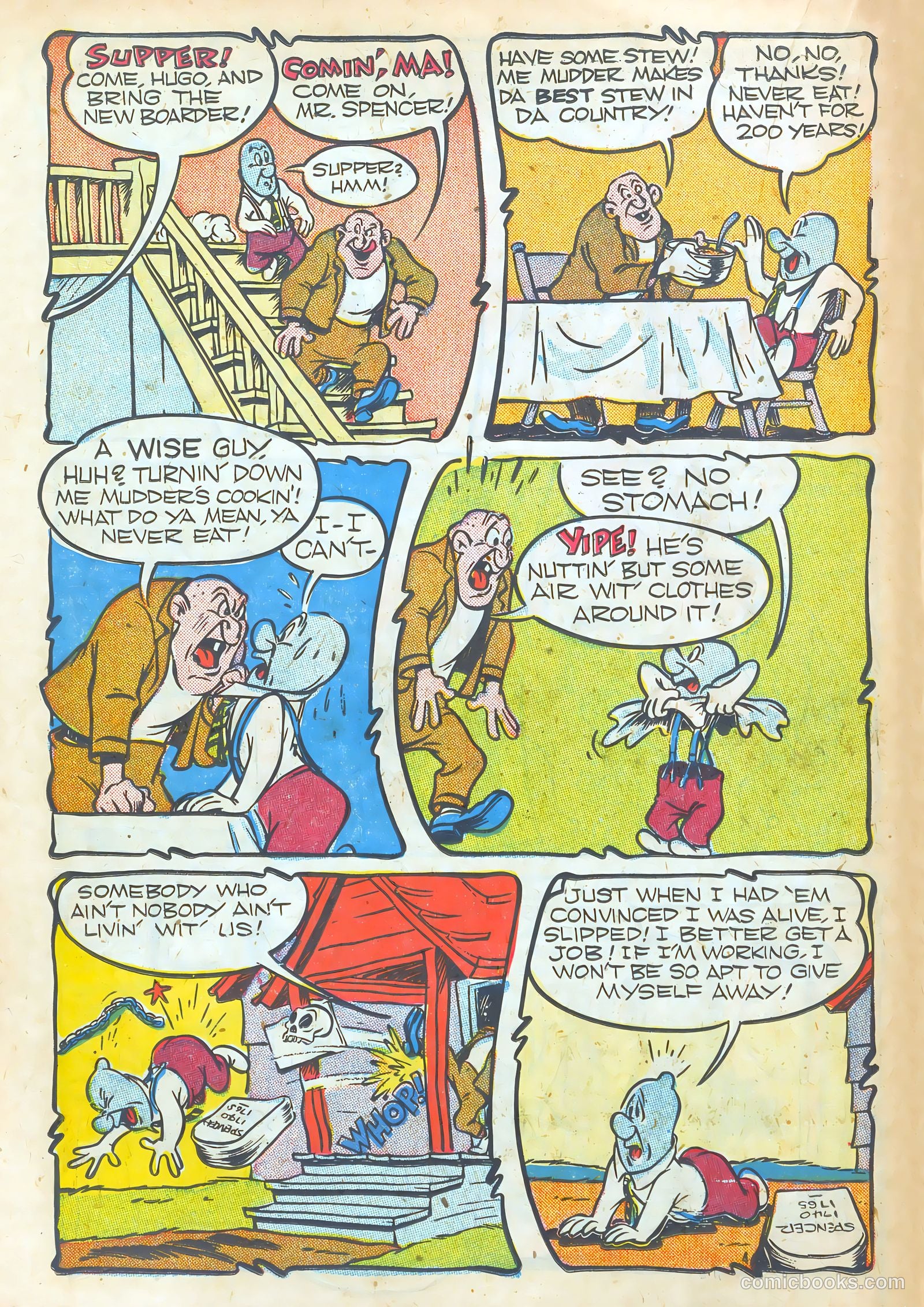 Giggle Comics #45 — page 24 of 52