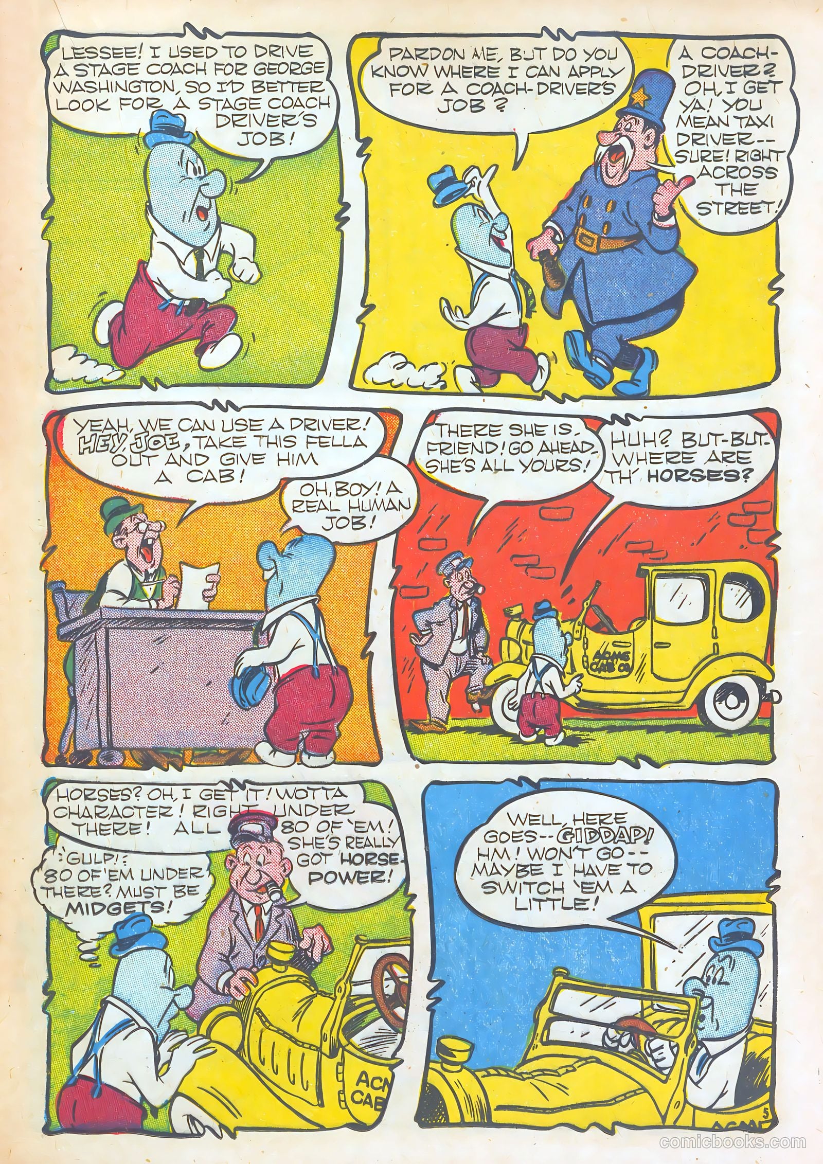 Giggle Comics #45 — page 25 of 52