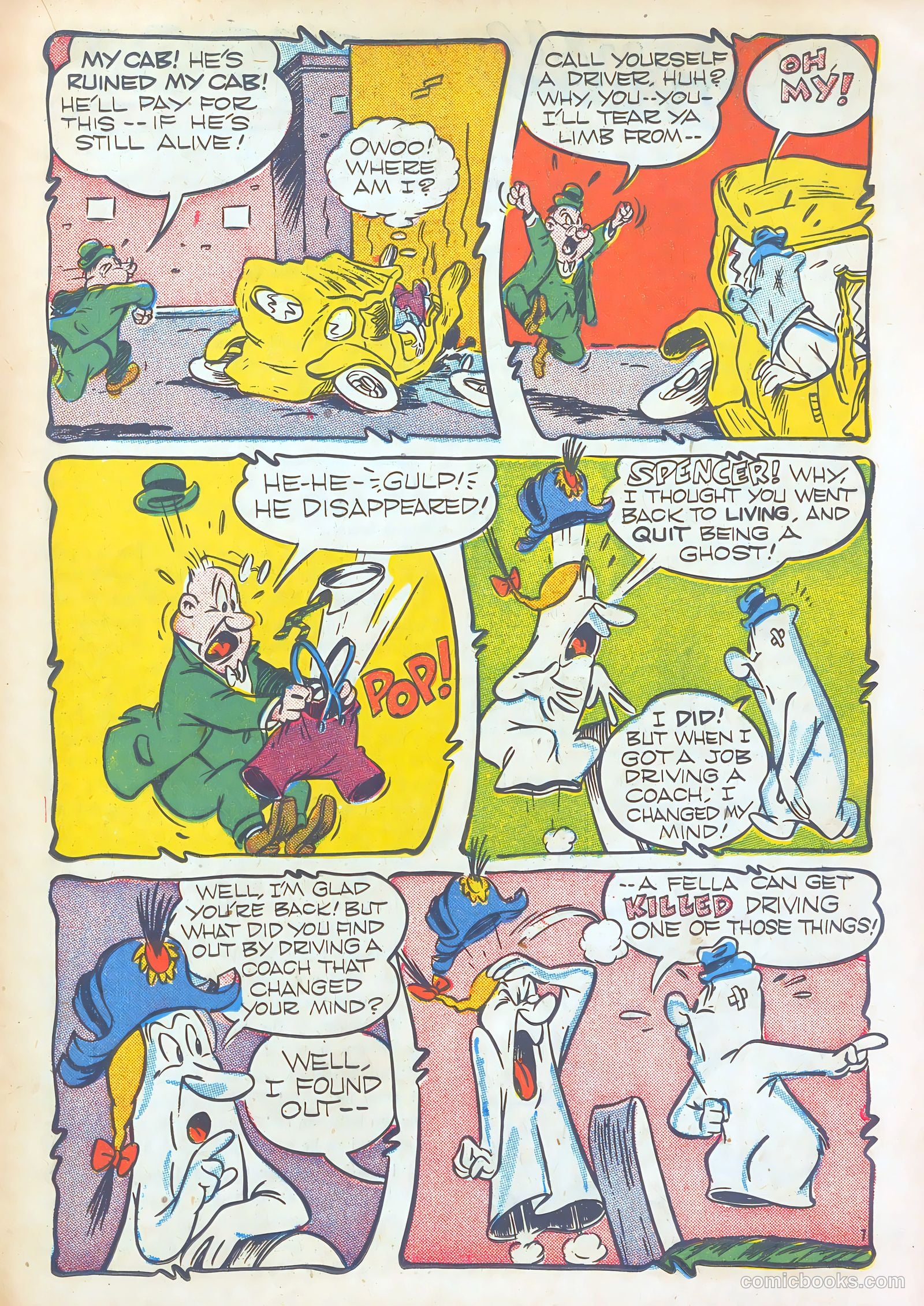 Giggle Comics #45 — page 27 of 52