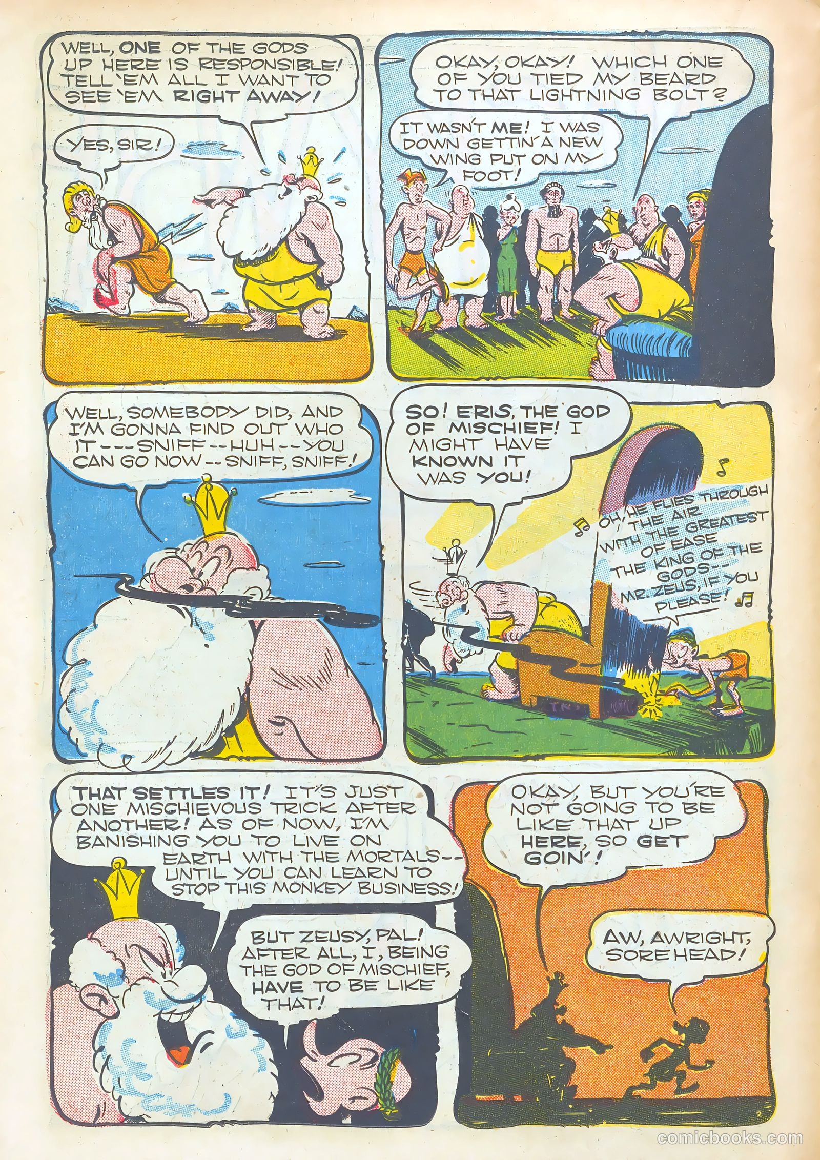 Giggle Comics #45 — page 32 of 52