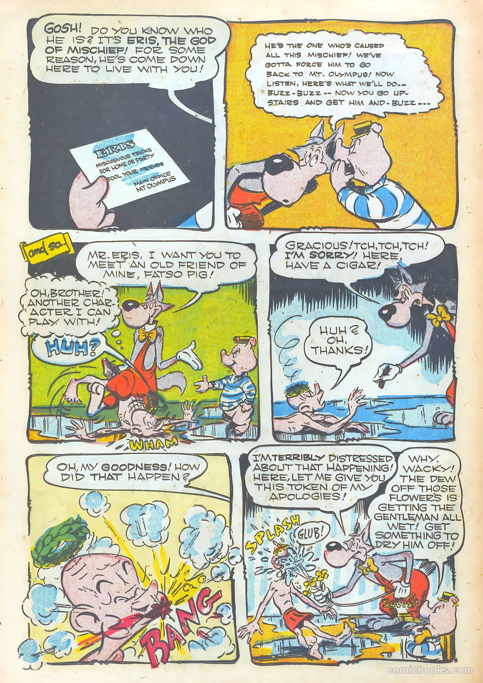 Giggle Comics #45 — page 36 of 52