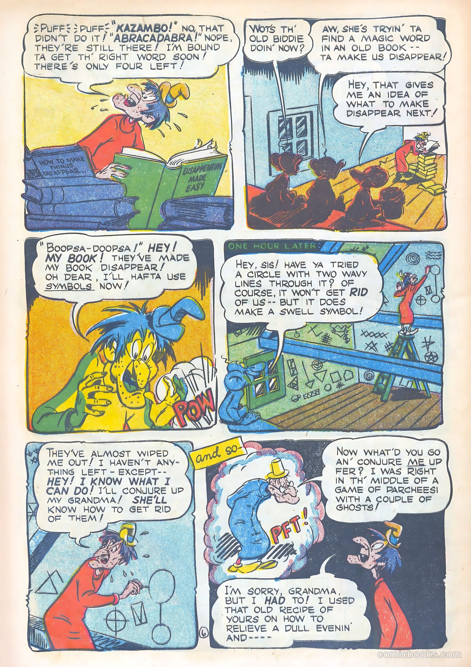 Giggle Comics #46 — page 42 of 52