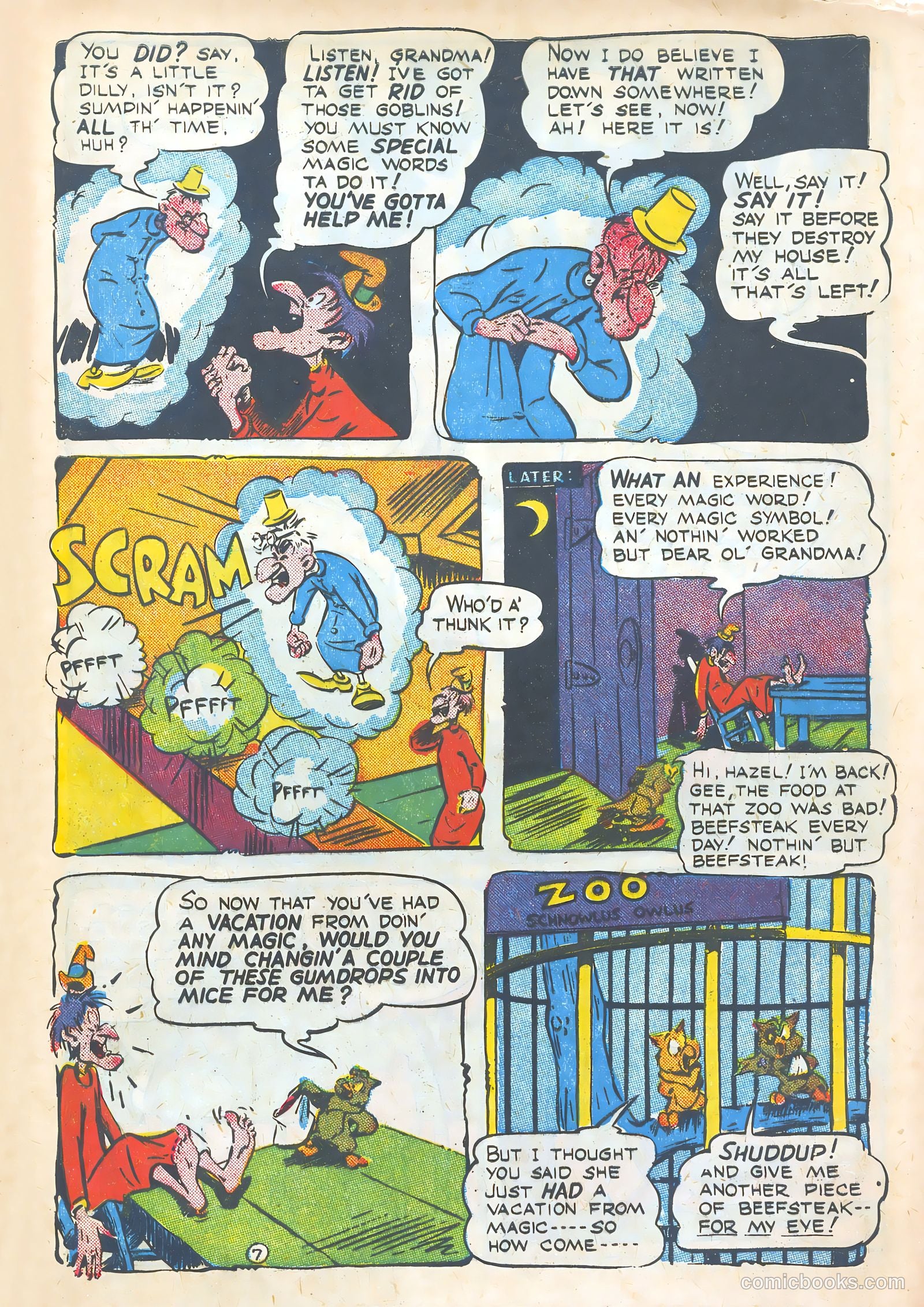Giggle Comics #46 — page 43 of 52