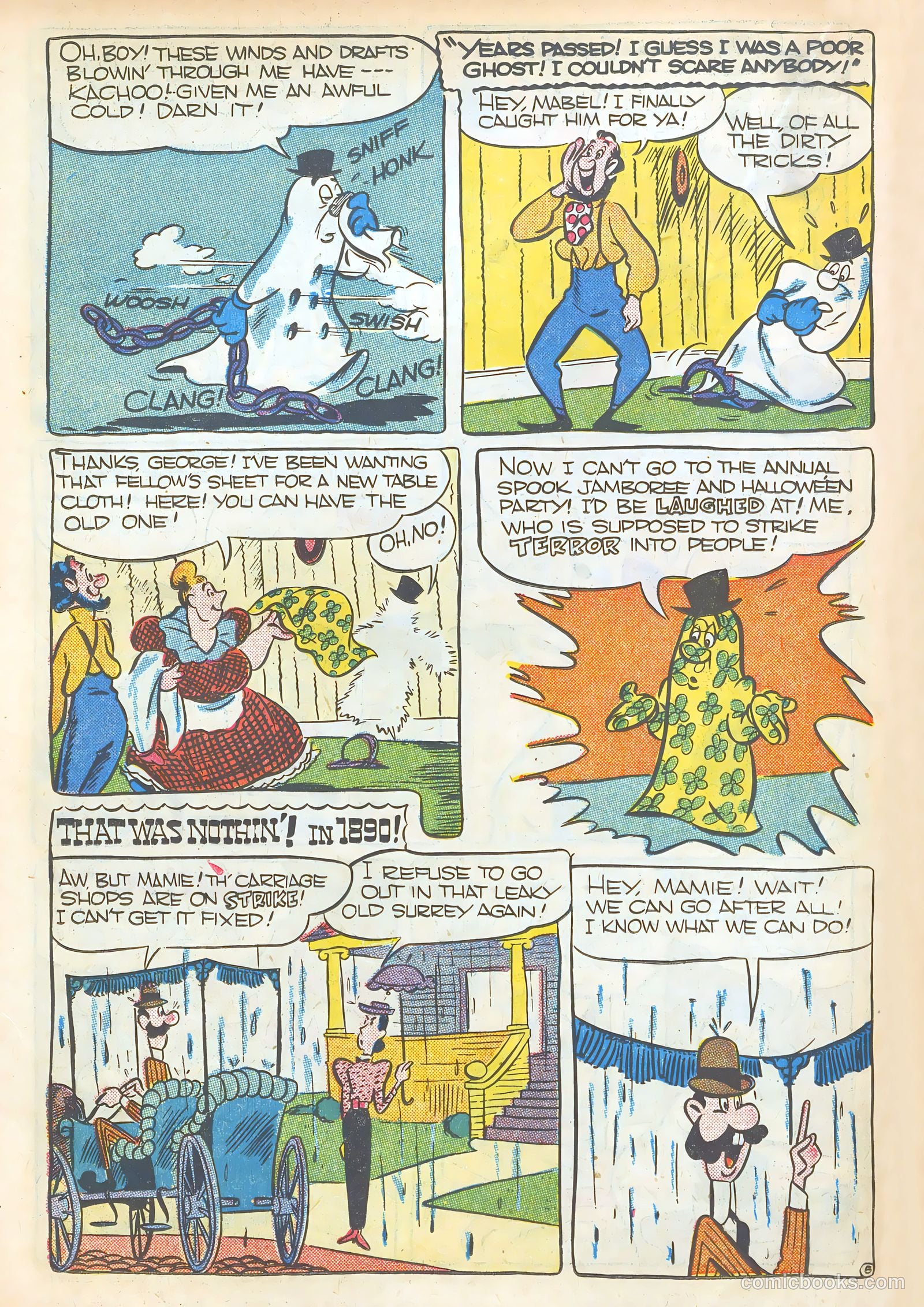 Giggle Comics #47 — page 26 of 52