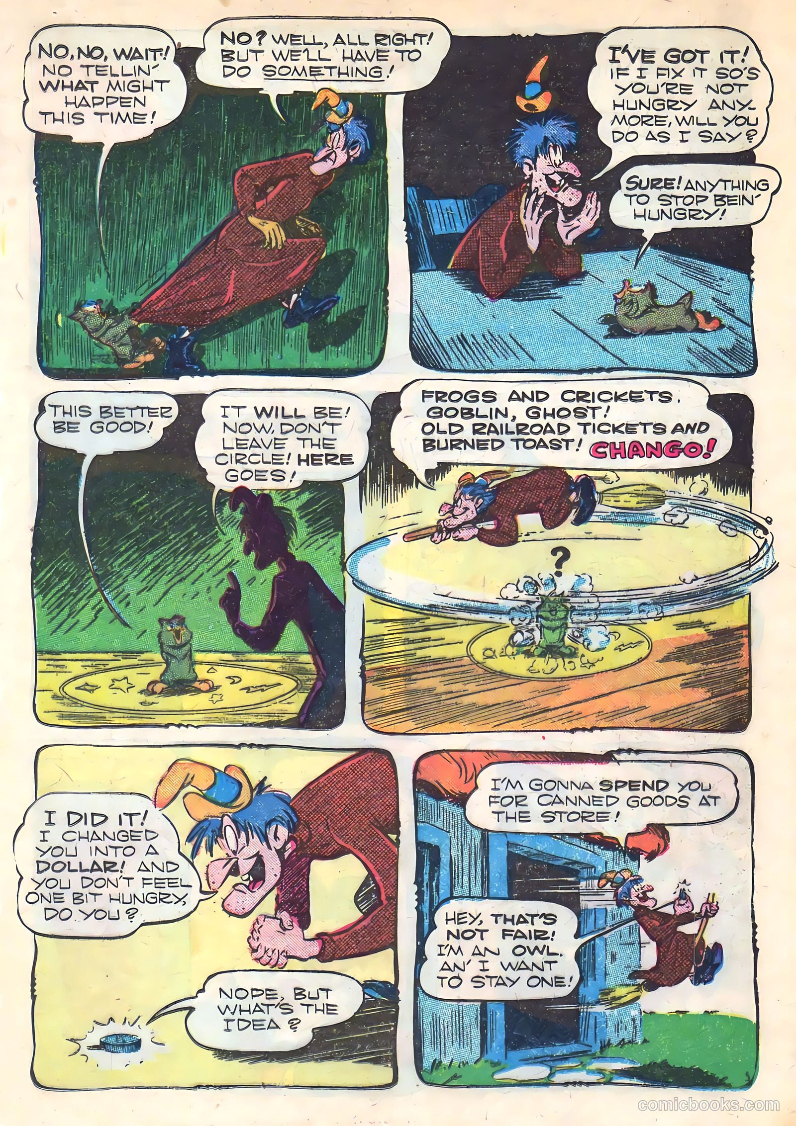 Giggle Comics #48 — page 17 of 52