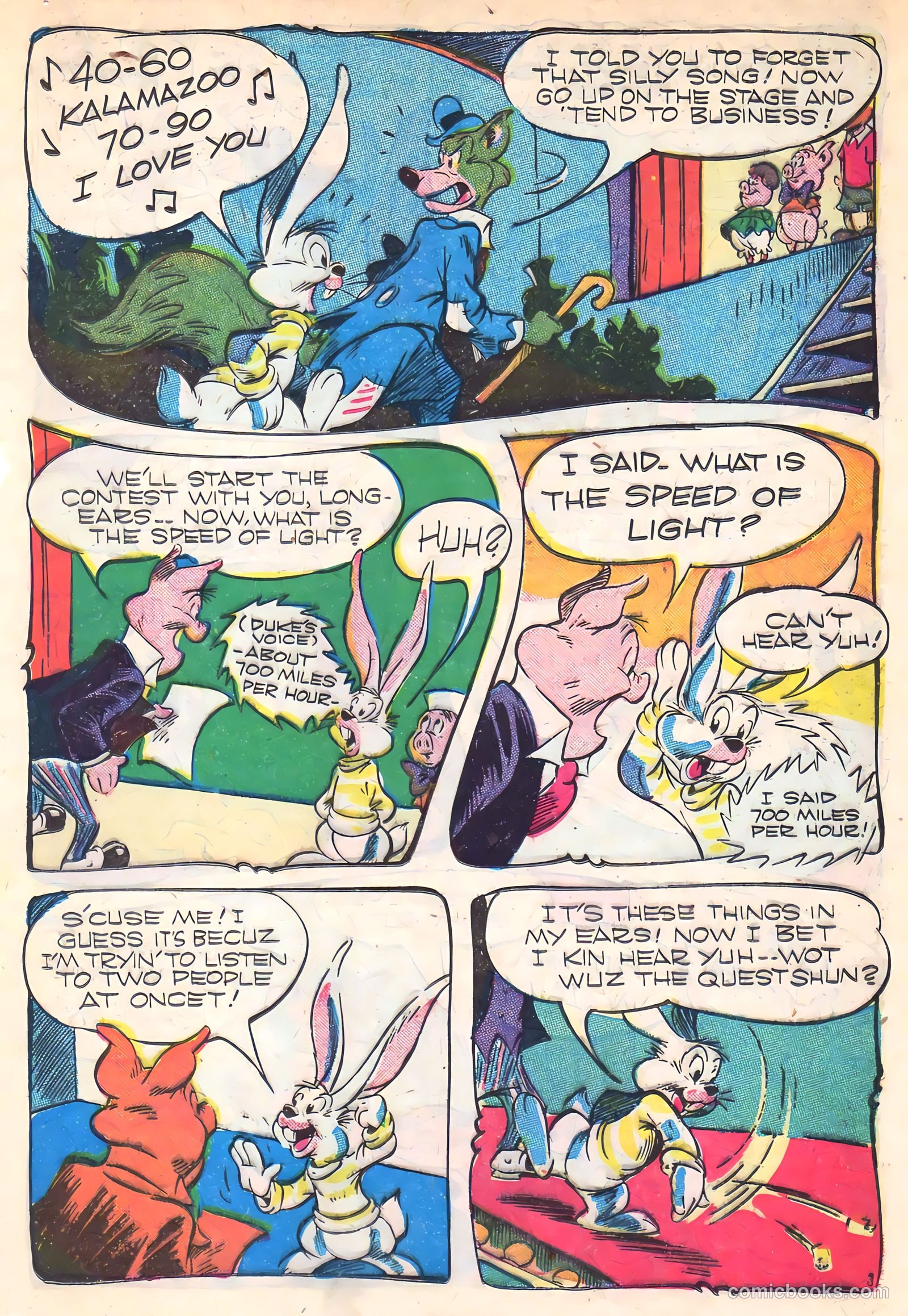 Giggle Comics #48 — page 23 of 52