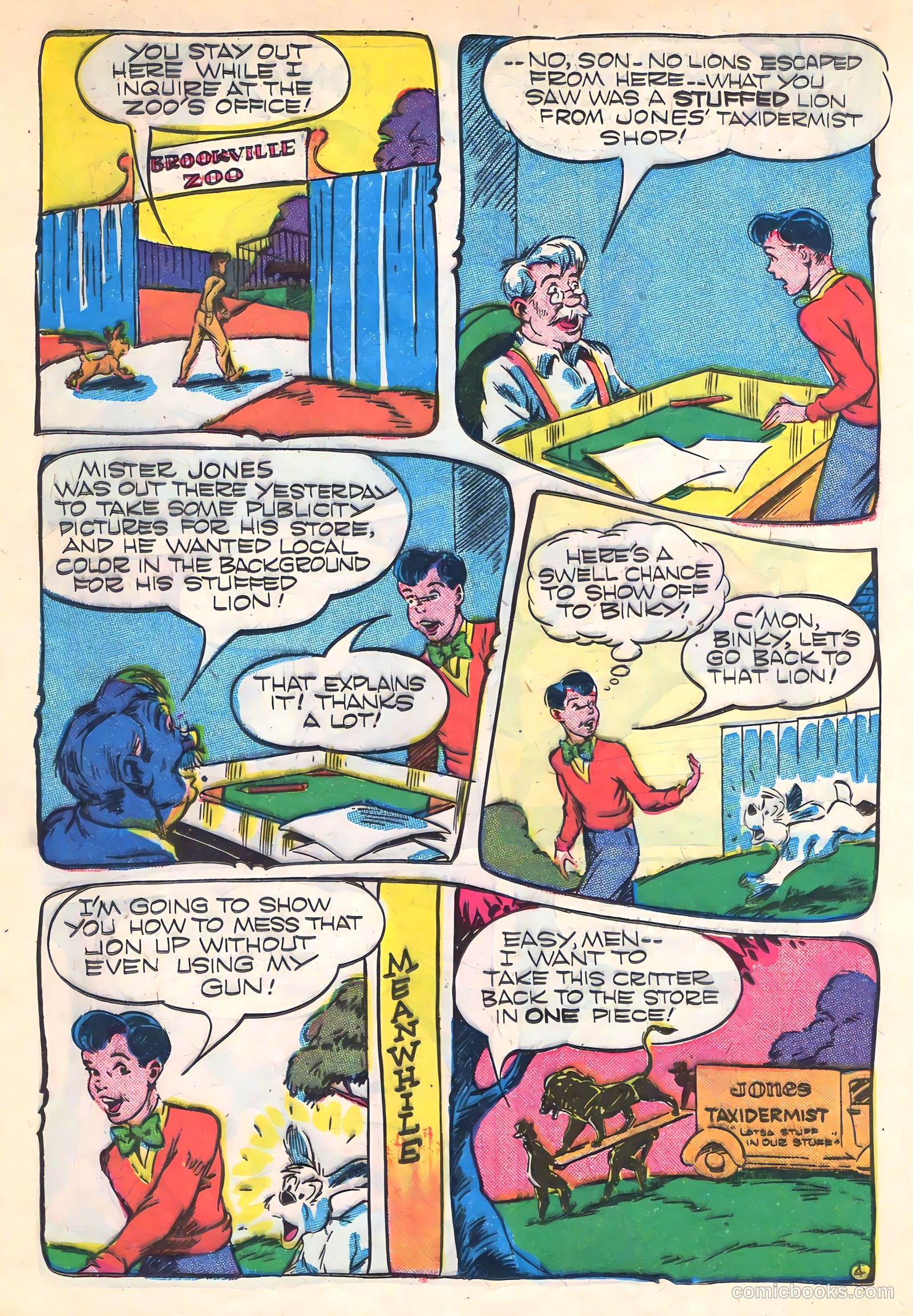 Giggle Comics #48 — page 30 of 52