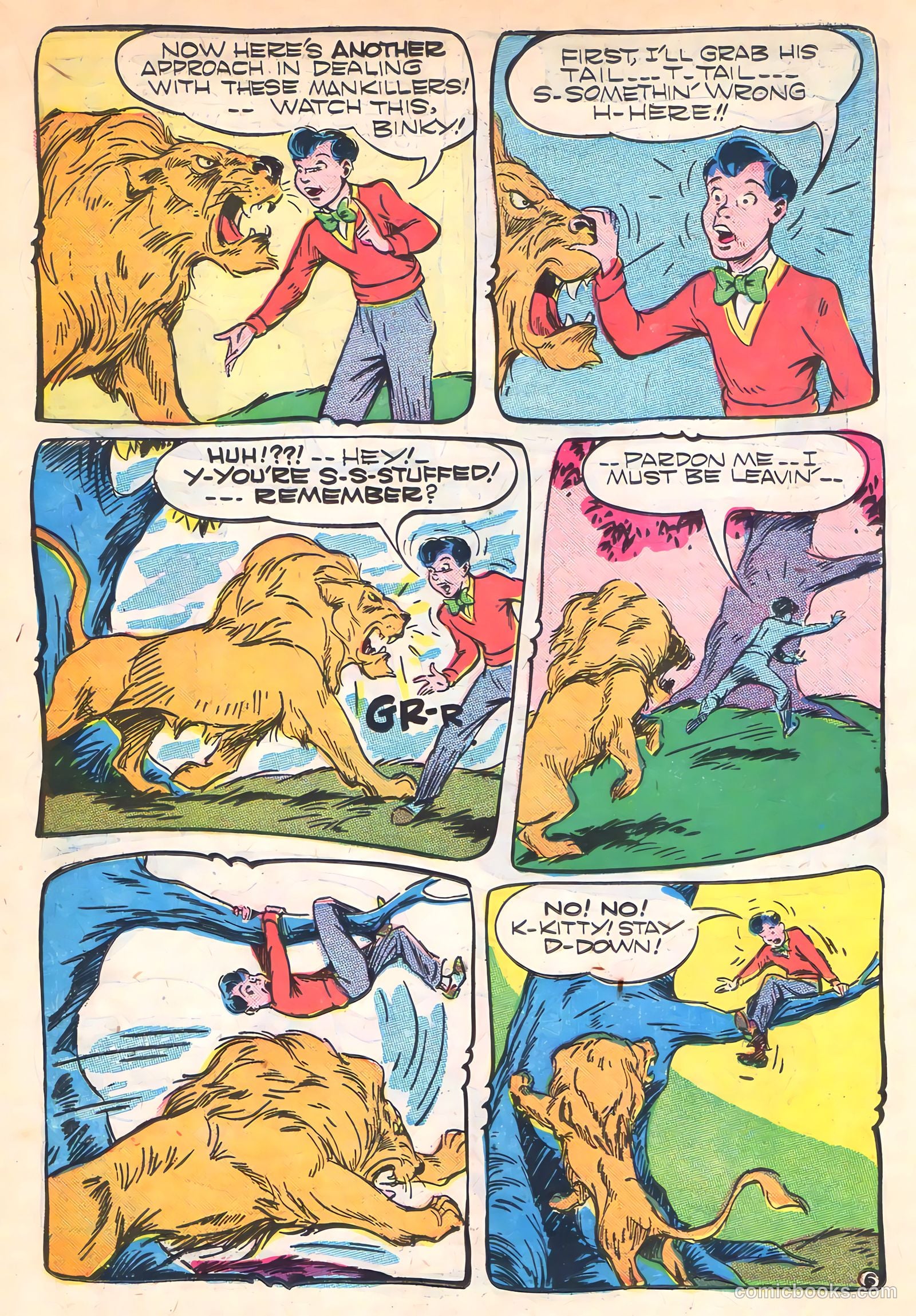 Giggle Comics #48 — page 32 of 52