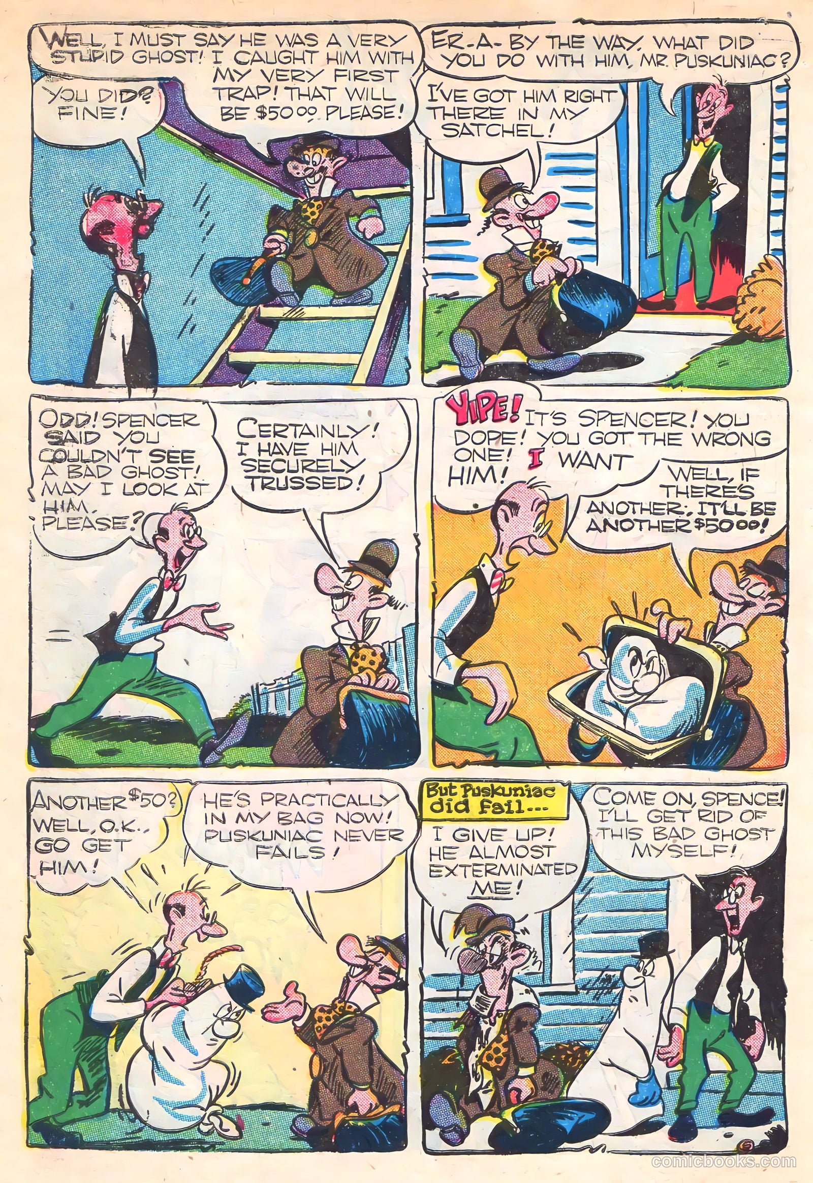 Giggle Comics #48 — page 42 of 52