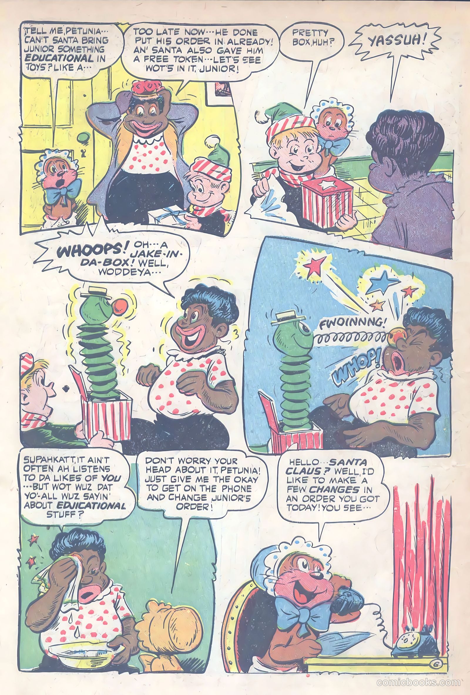 Giggle Comics #49 — page 8 of 52