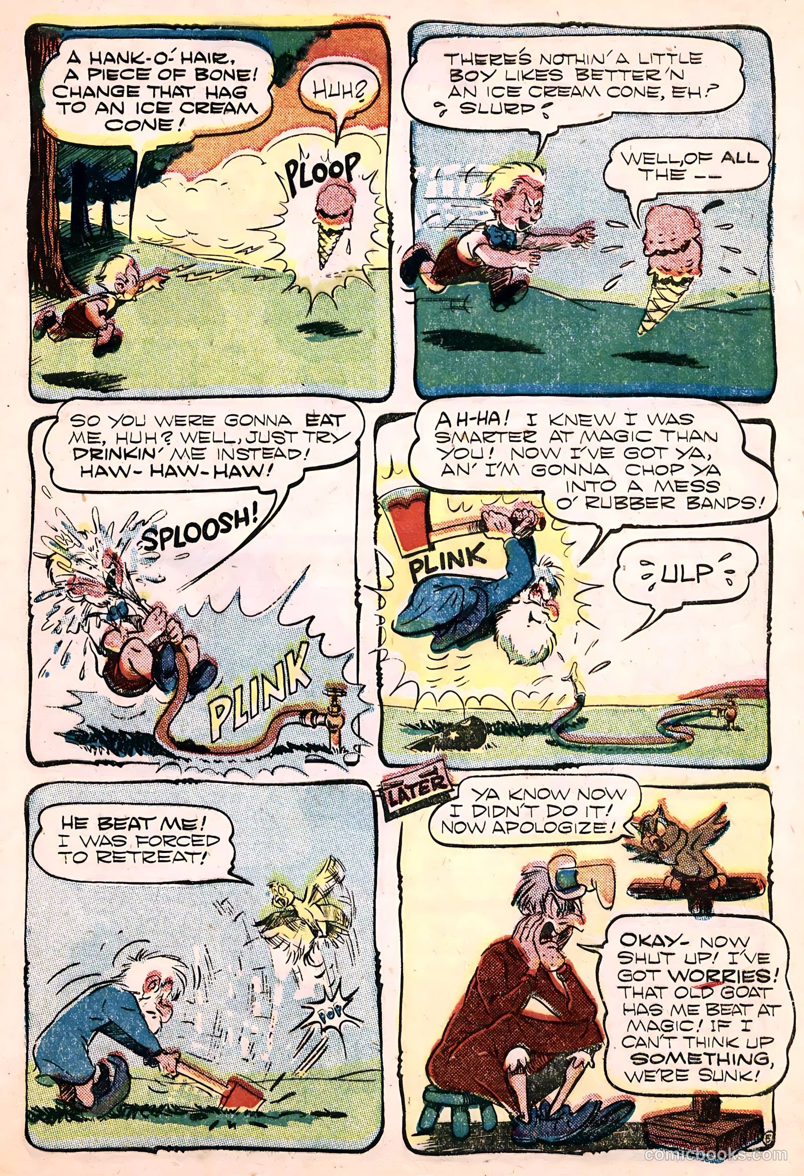 Giggle Comics #51 — page 43 of 52
