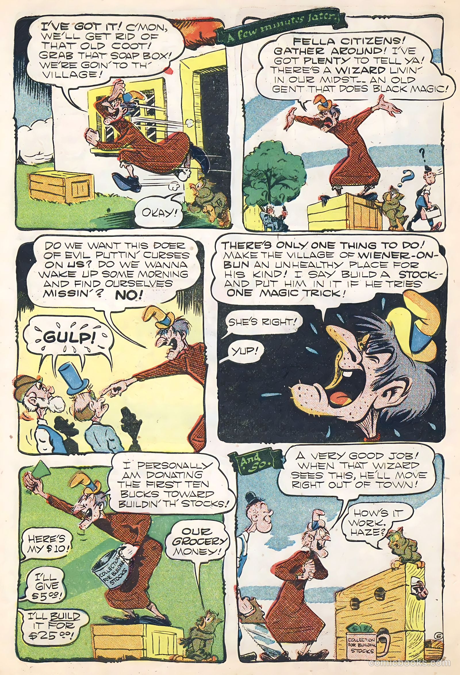 Giggle Comics #51 — page 44 of 52