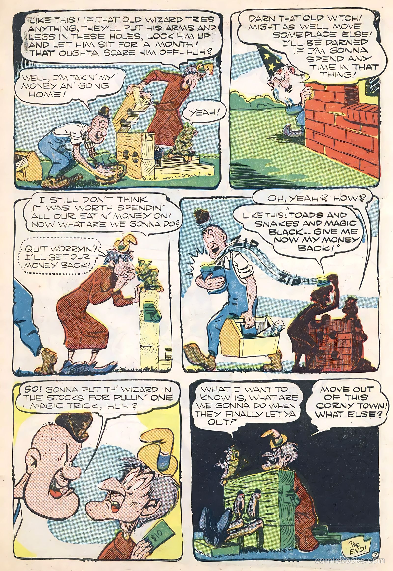 Giggle Comics #51 — page 45 of 52