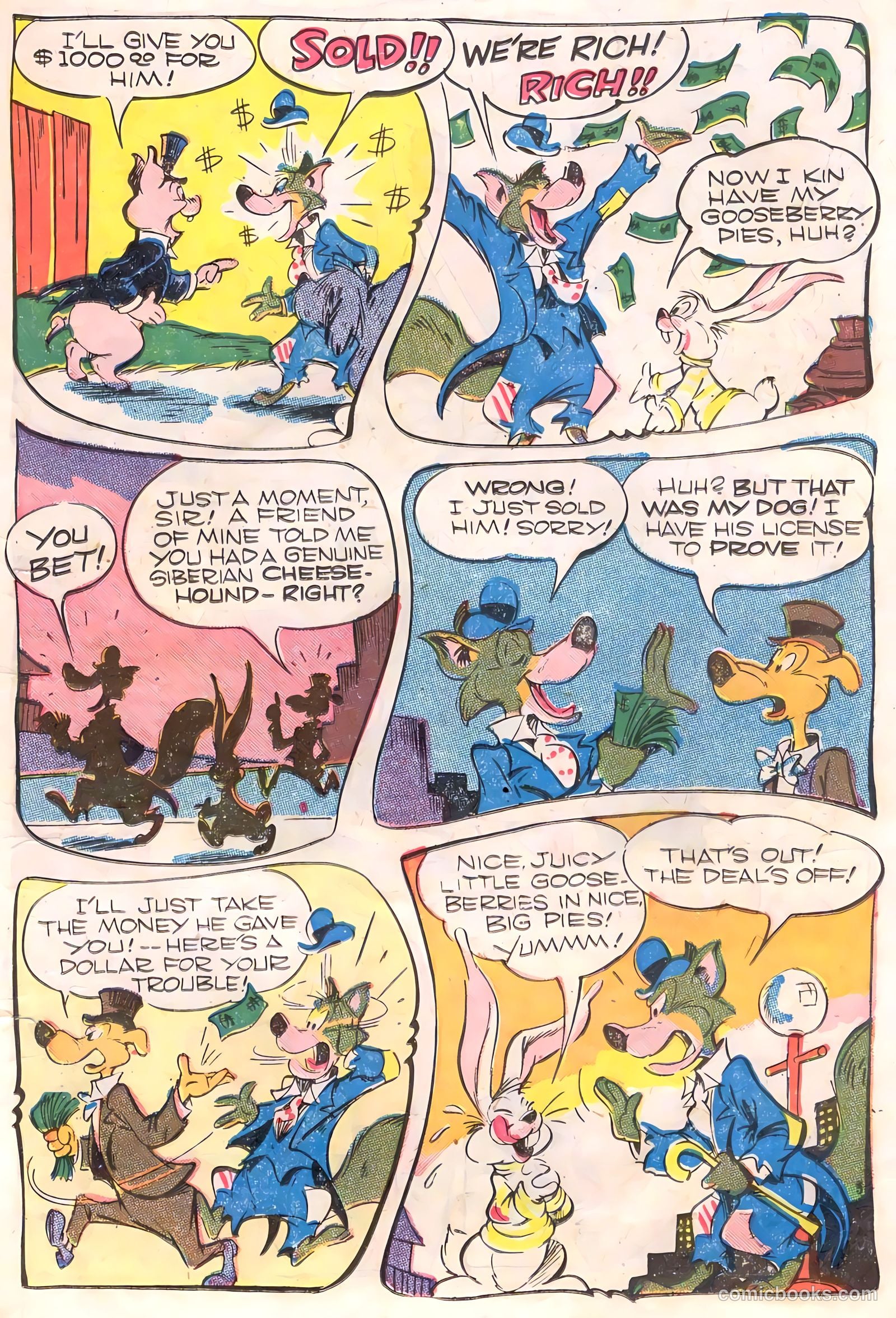 Giggle Comics #52 — page 17 of 52