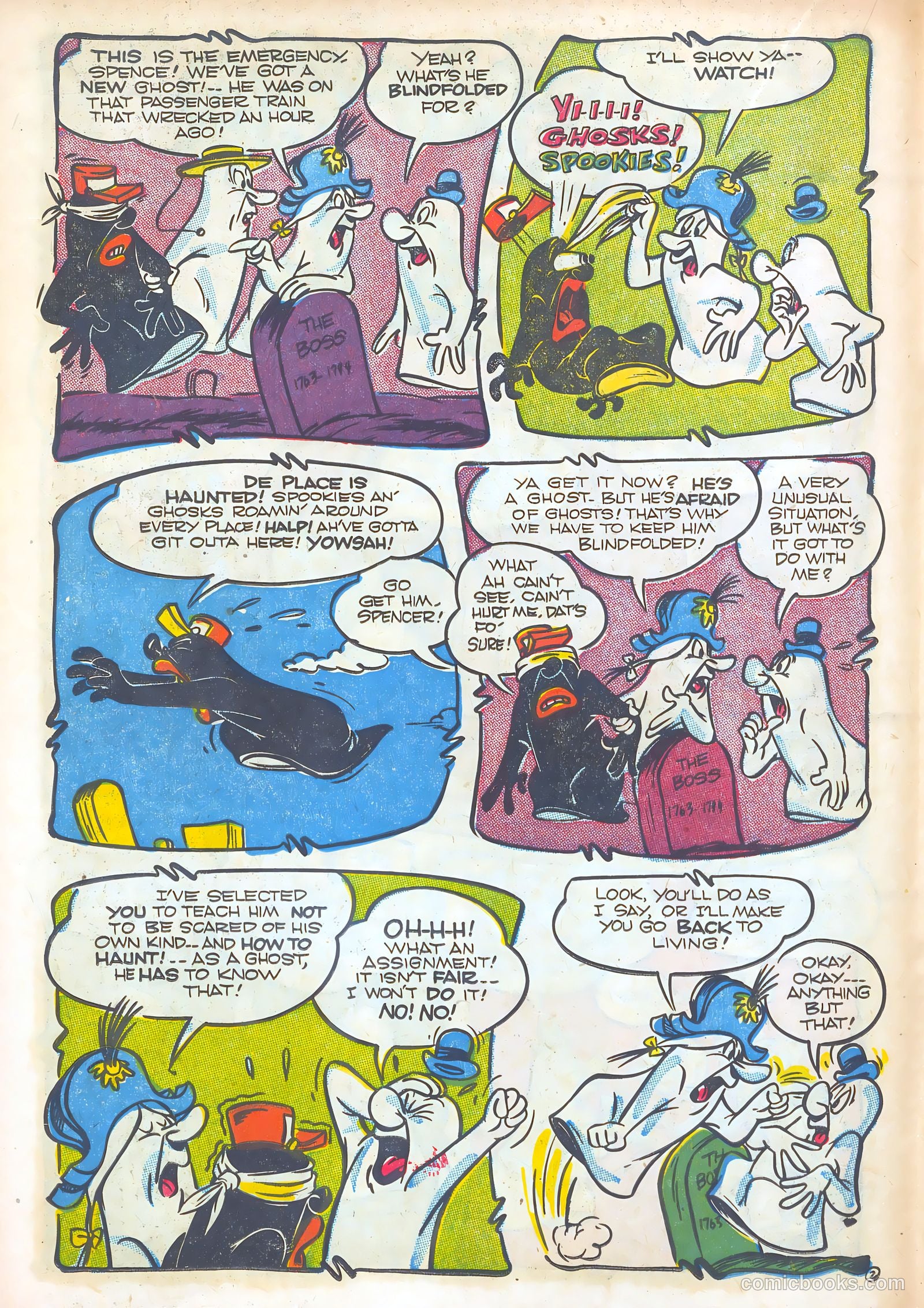Giggle Comics #53 — page 26 of 52