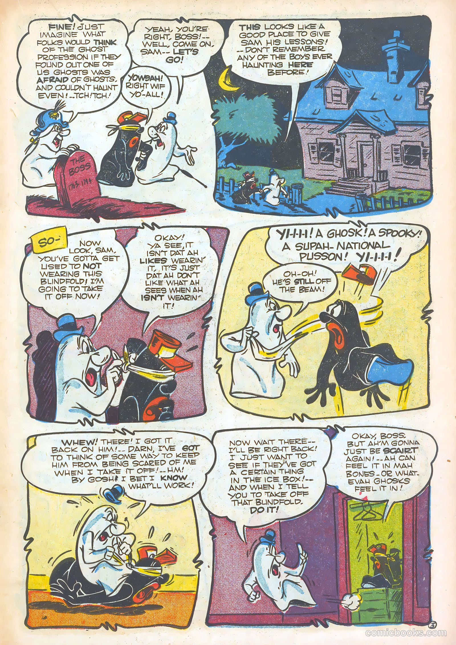 Giggle Comics #53 — page 27 of 52