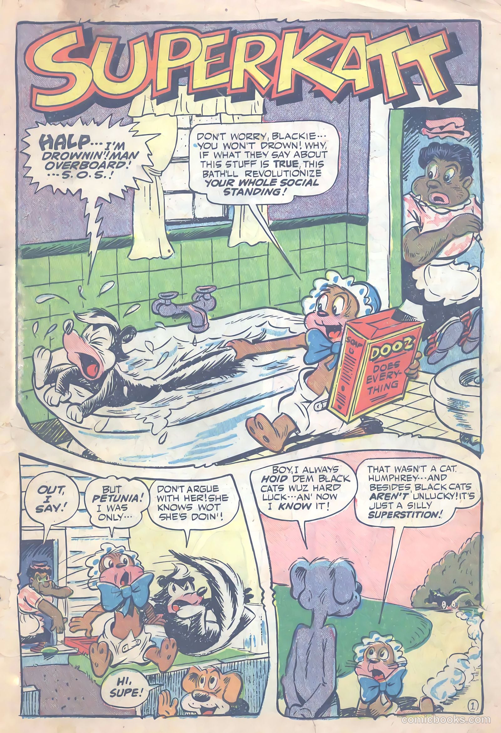 Giggle Comics #56 — page 3 of 52