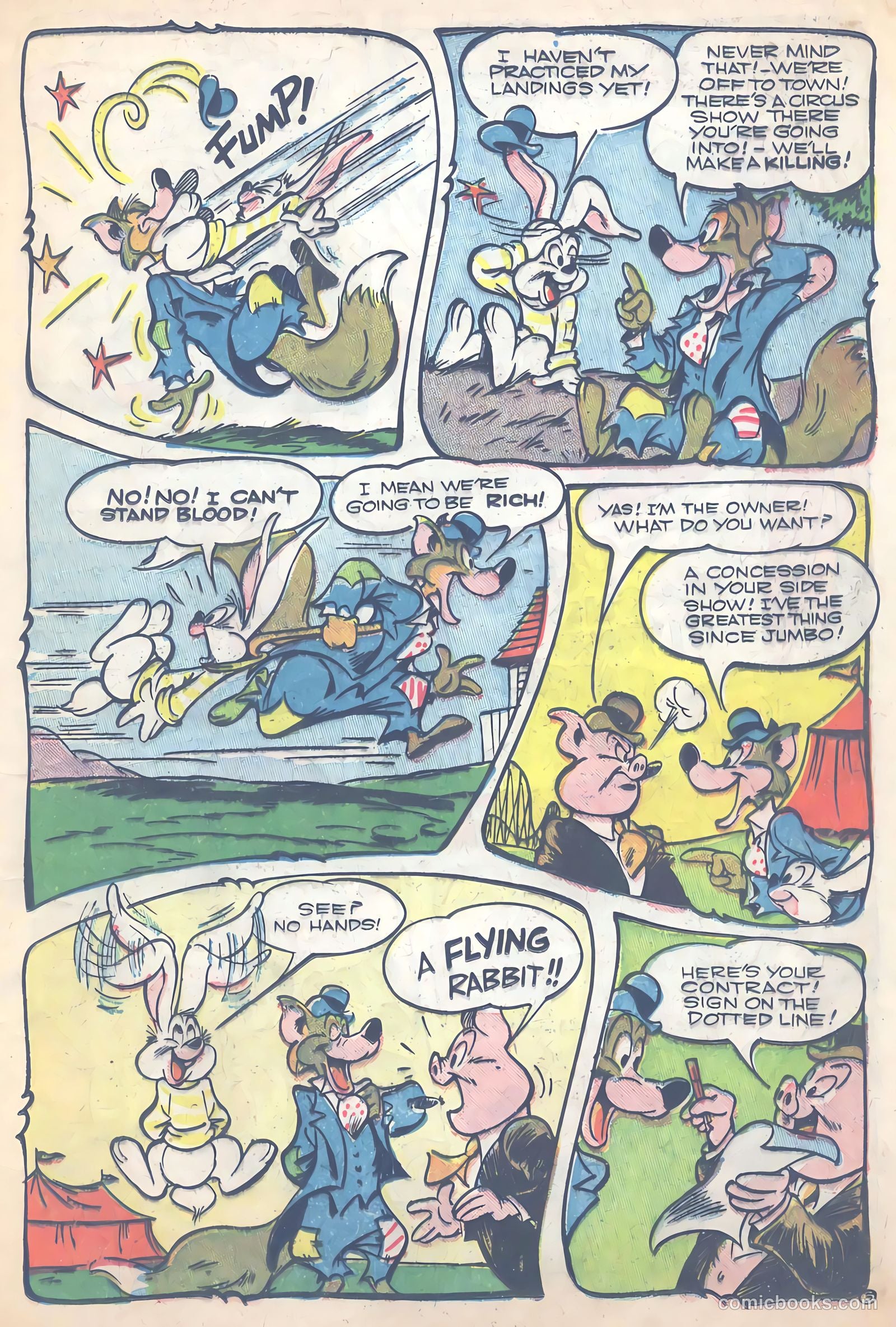 Giggle Comics #56 — page 17 of 52