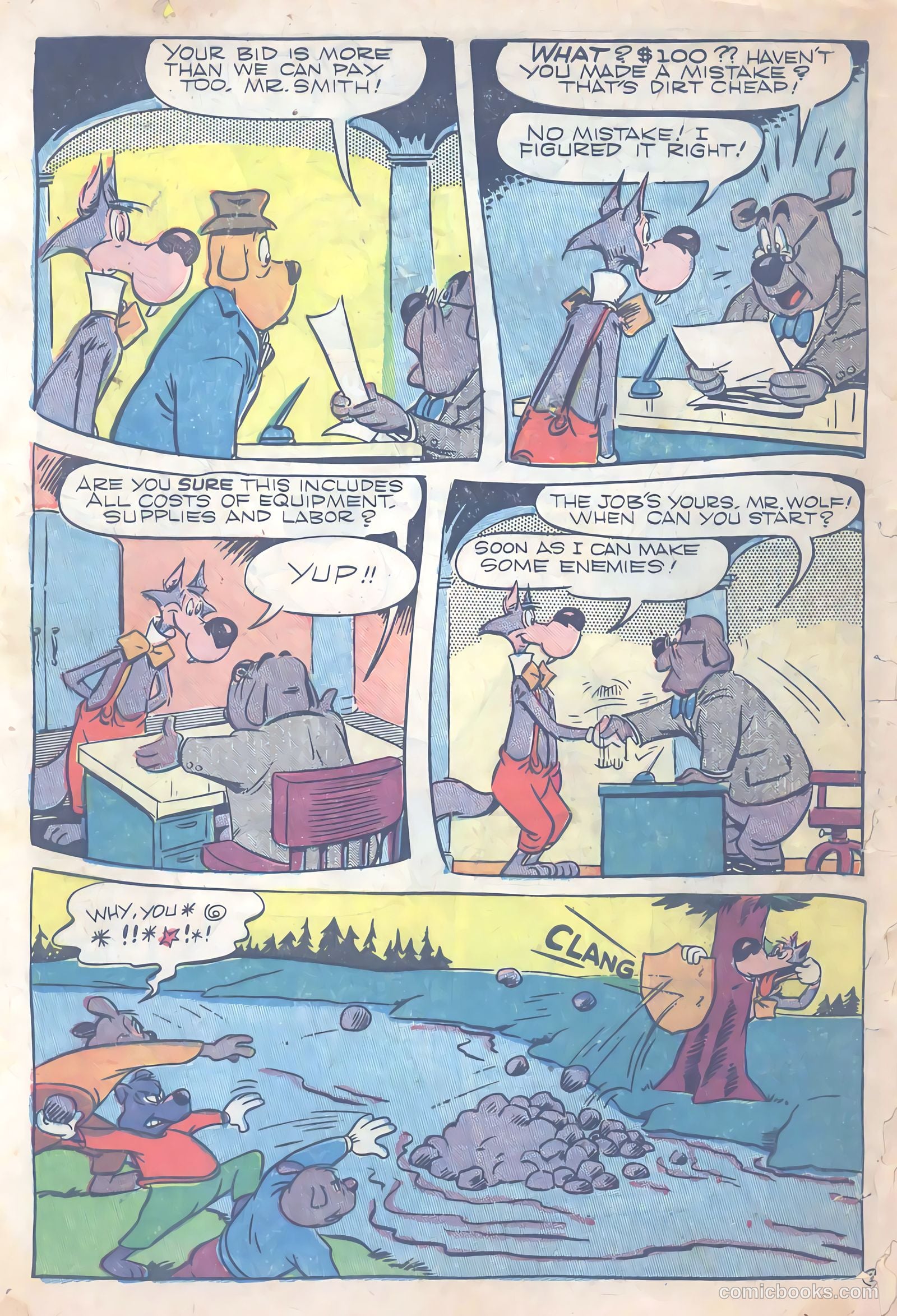 Giggle Comics #56 — page 50 of 52