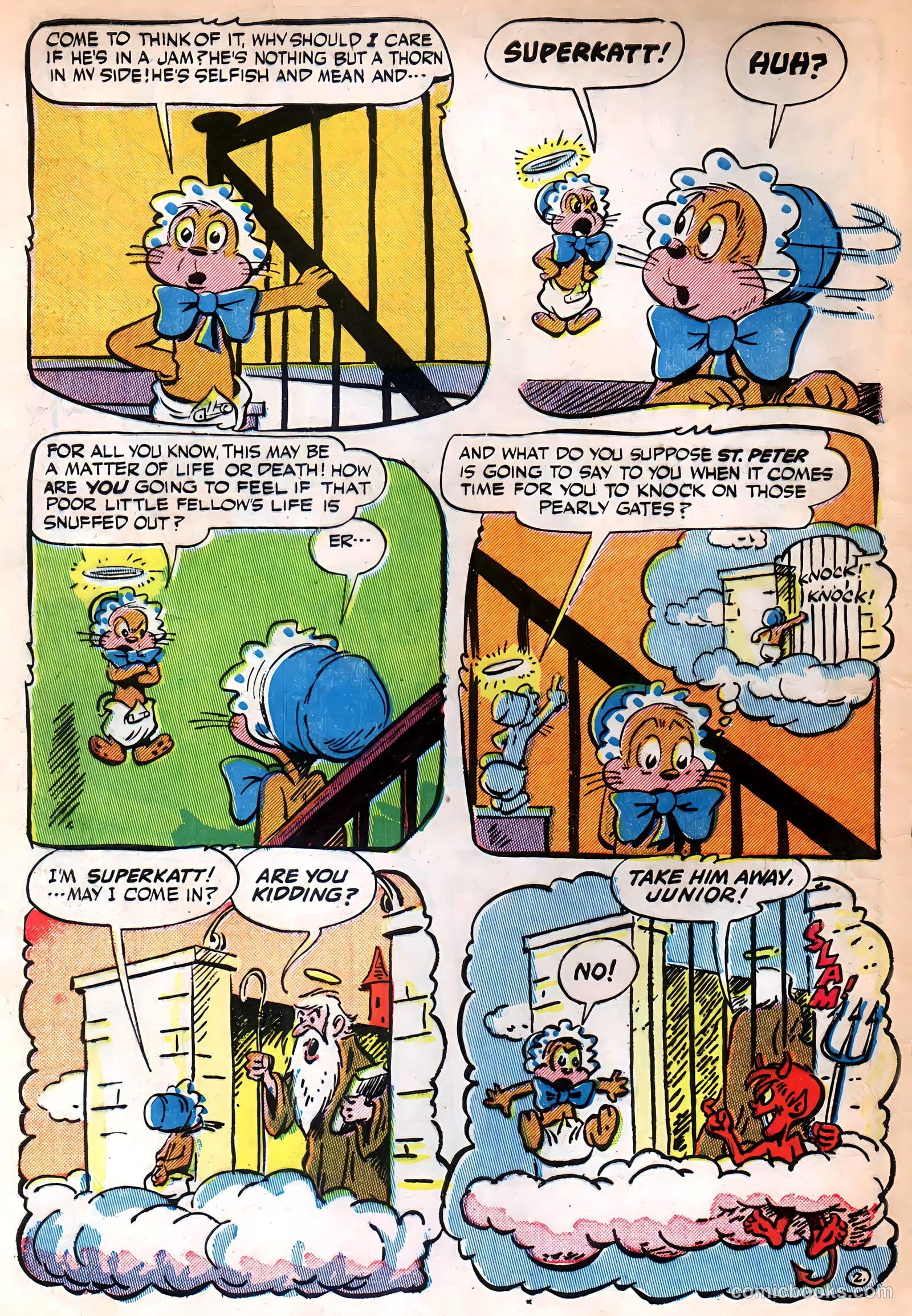 Giggle Comics #57 — page 5 of 52