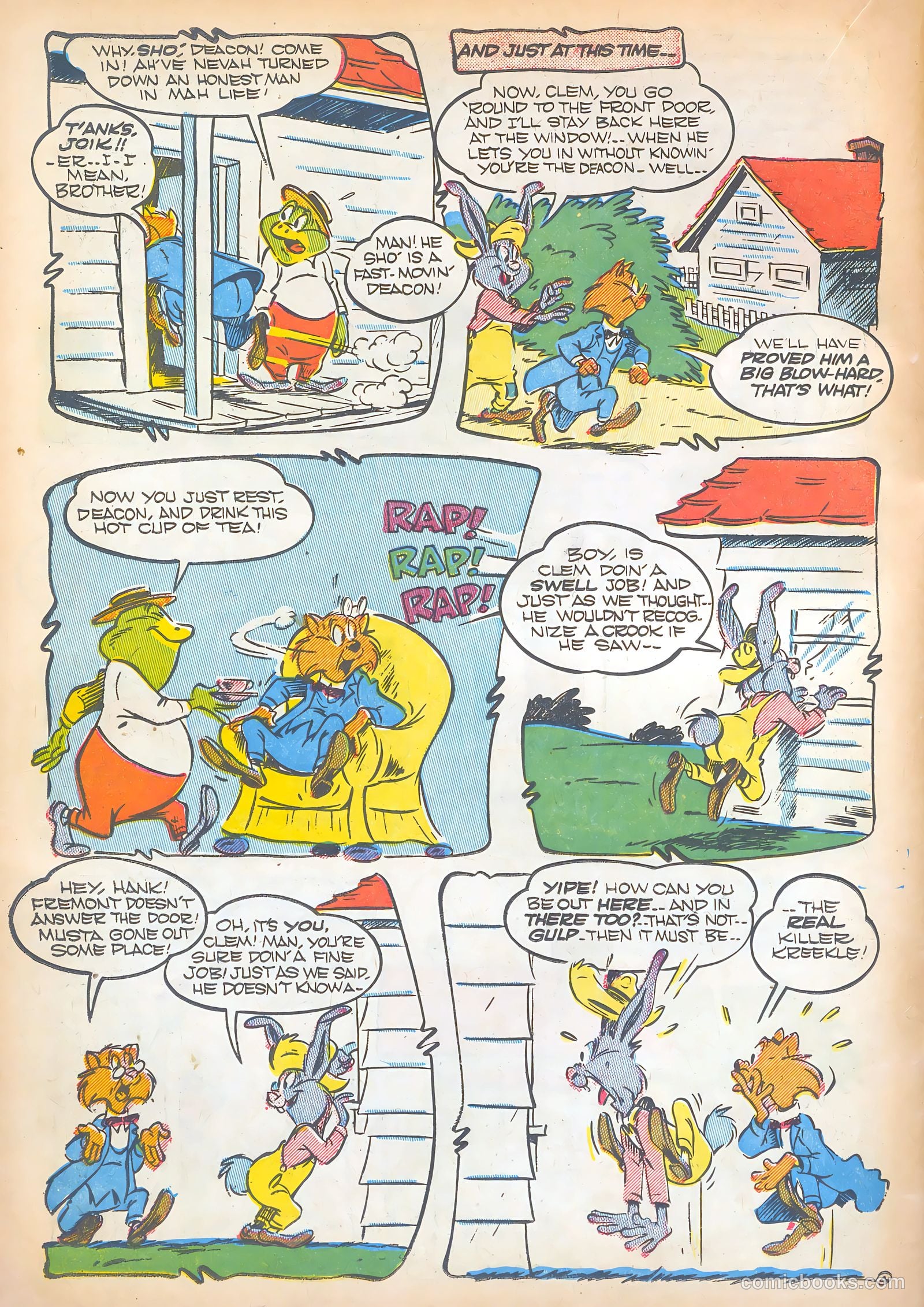 Giggle Comics #58 — page 32 of 52