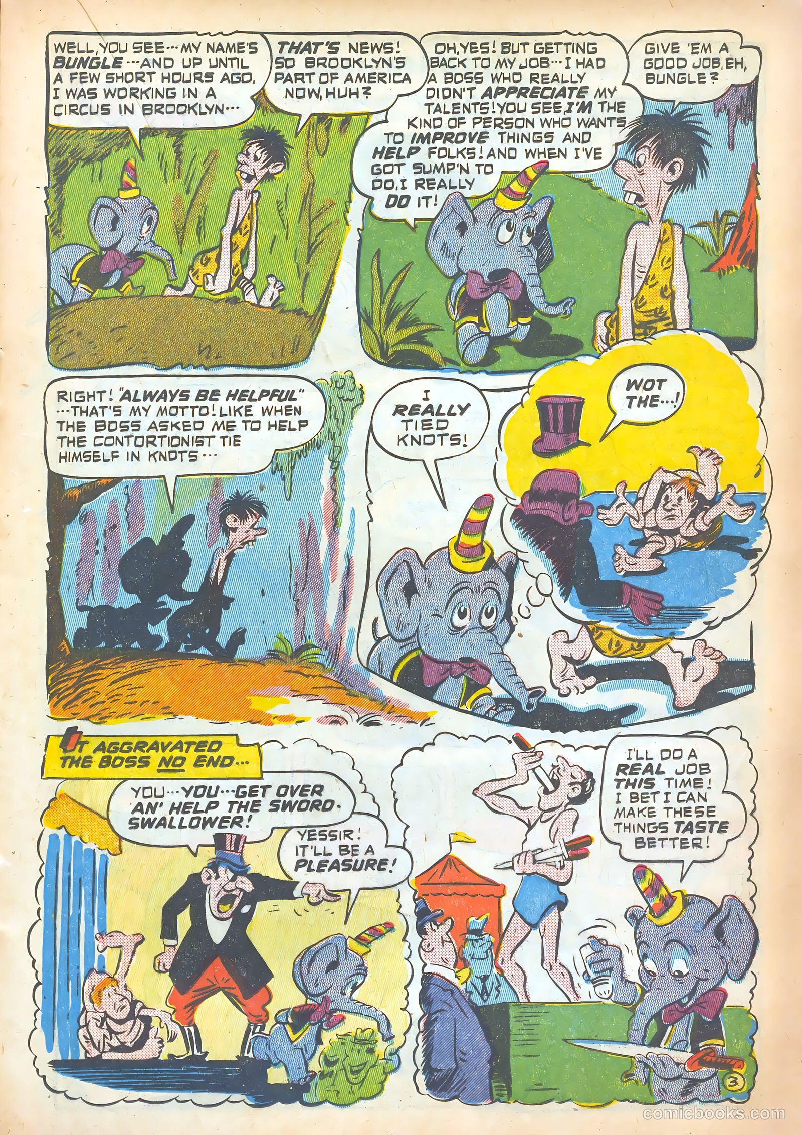 Giggle Comics #59 — page 23 of 52