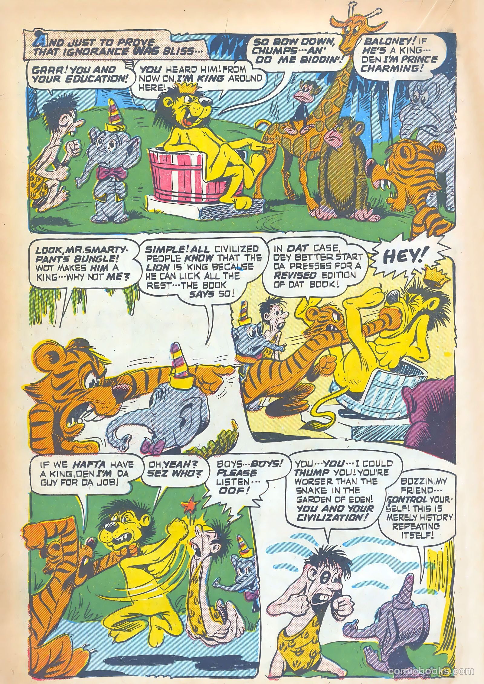 Giggle Comics #59 — page 26 of 52