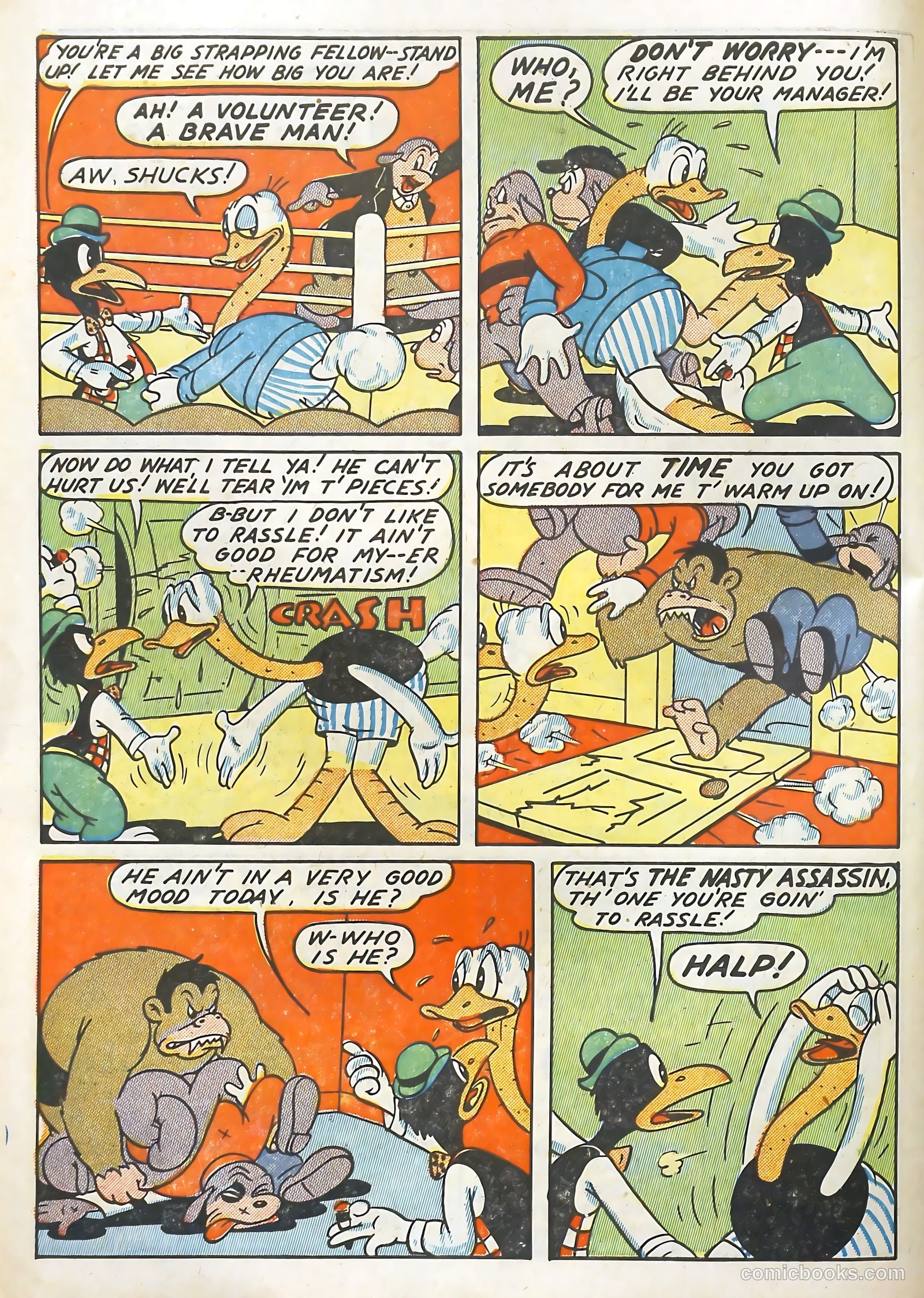 Giggle Comics #6 — page 16 of 60