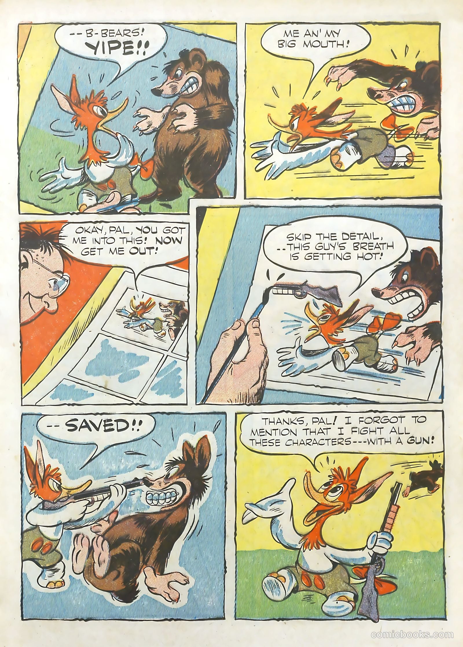 Giggle Comics #6 — page 23 of 60