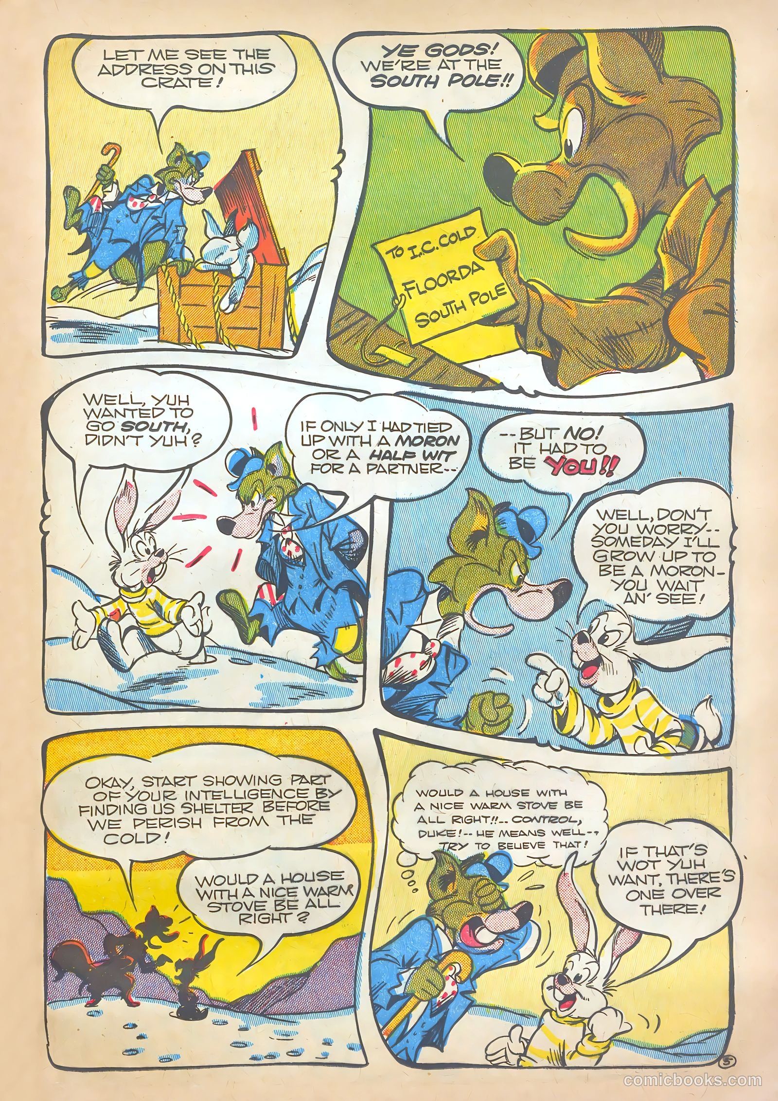 Giggle Comics #60 — page 17 of 52