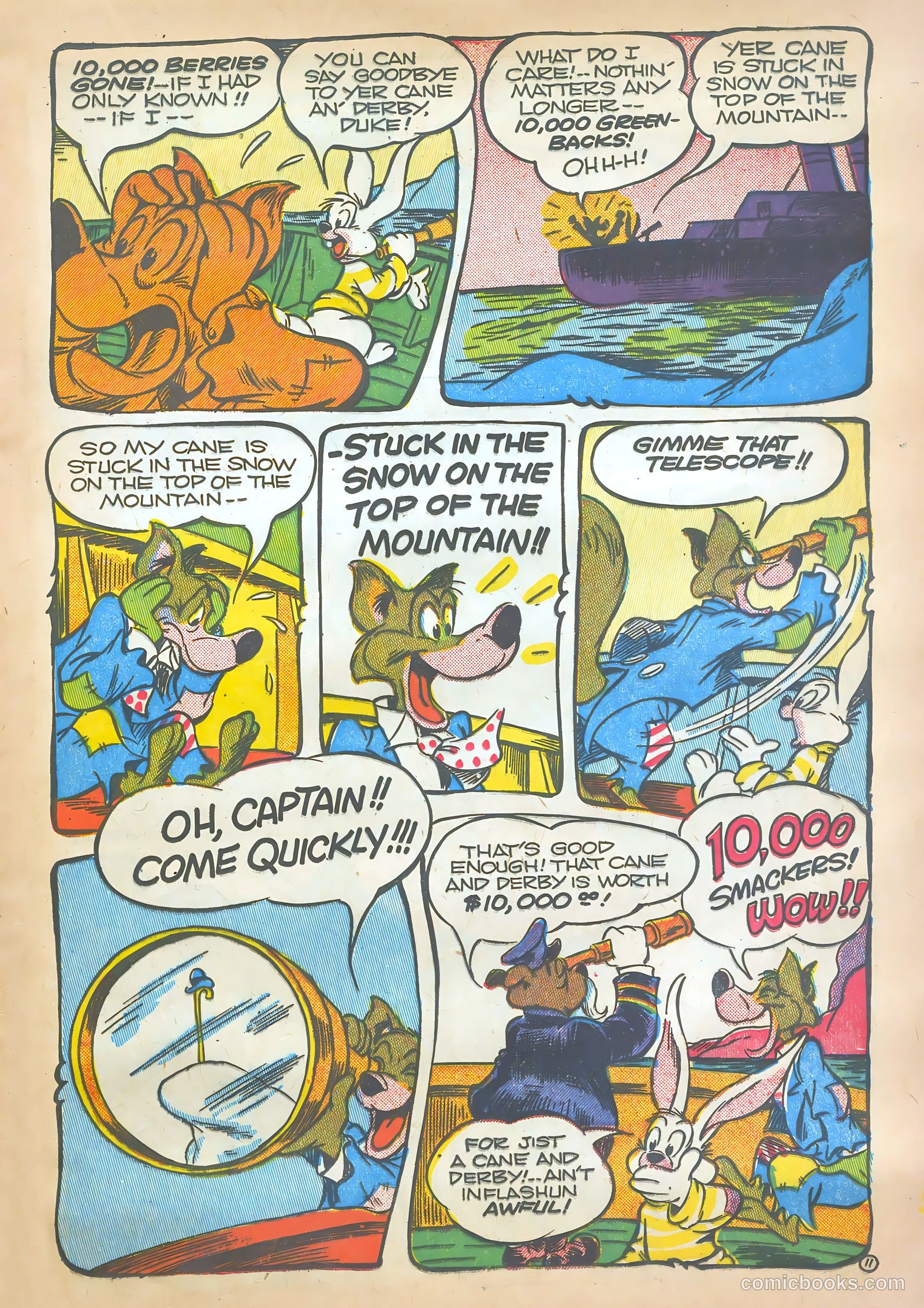 Giggle Comics #60 — page 23 of 52