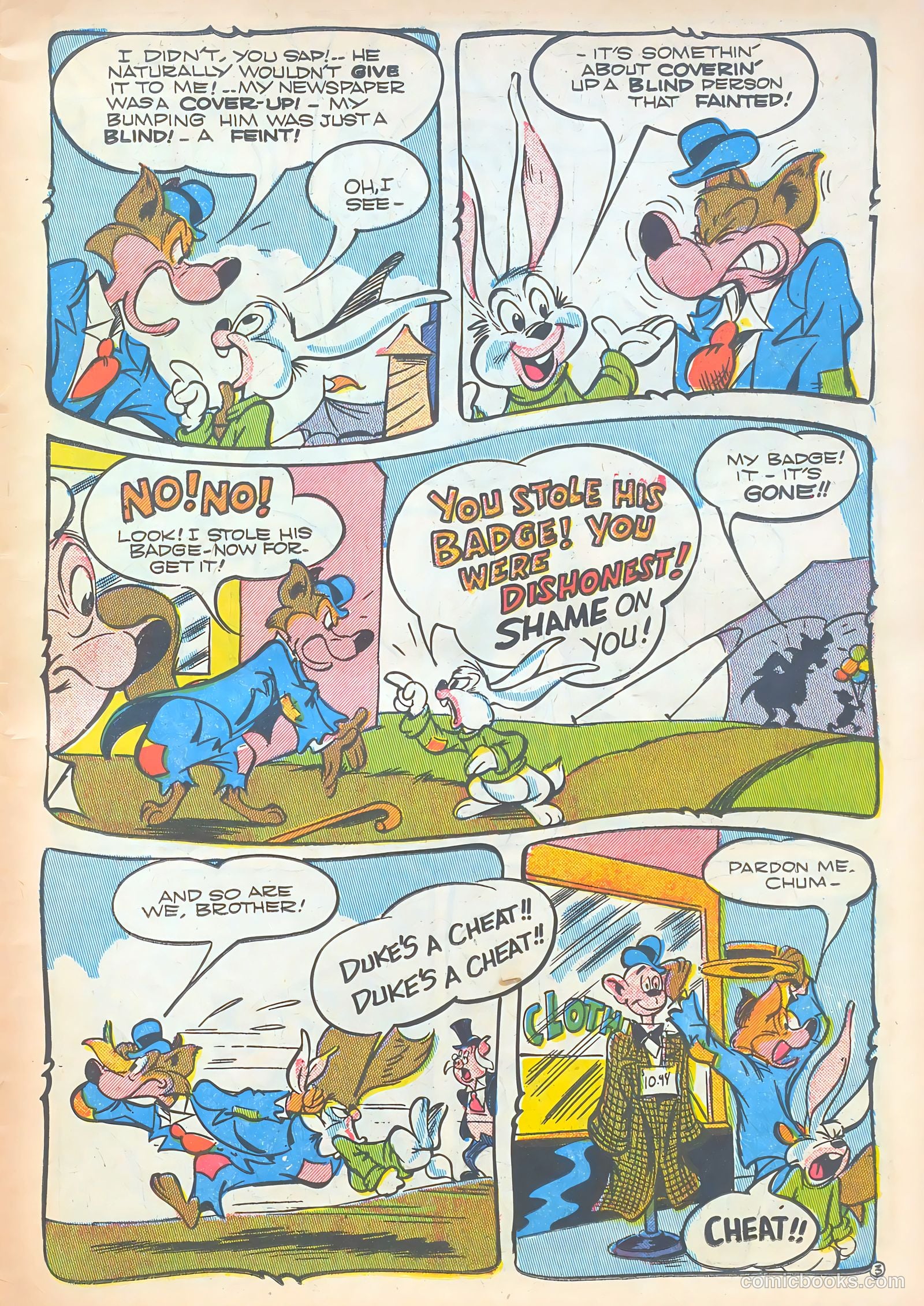 Giggle Comics #61 — page 15 of 52