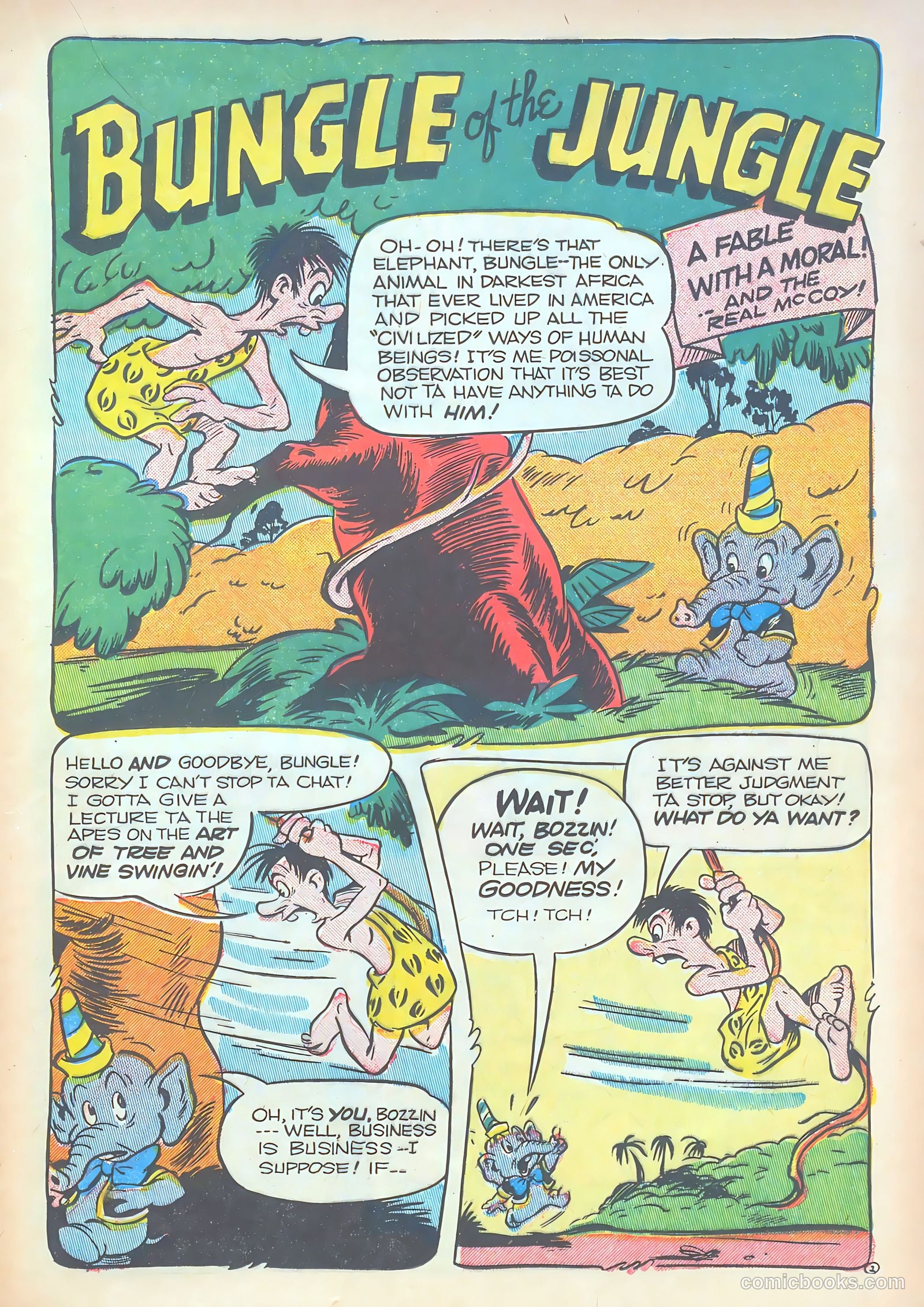 Giggle Comics #61 — page 25 of 52