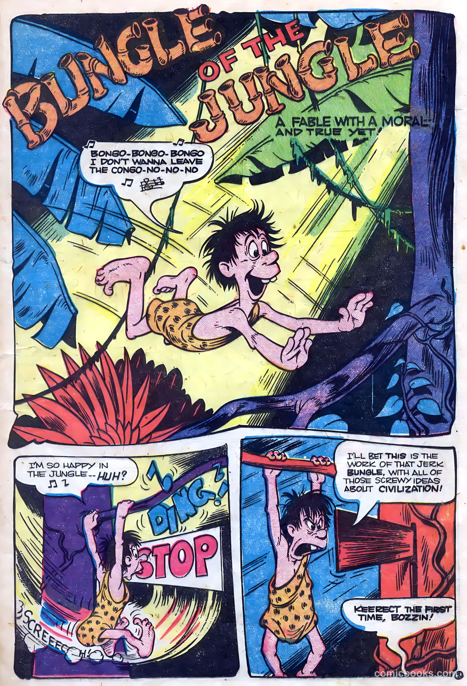 Giggle Comics #62 — page 31 of 52