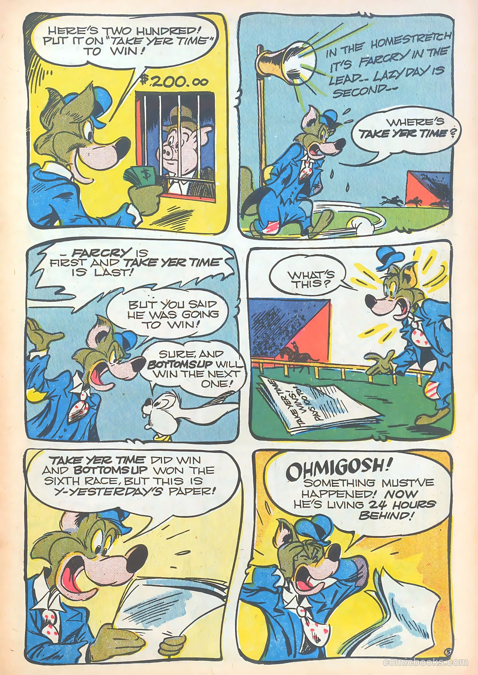 Giggle Comics #64 — page 17 of 52