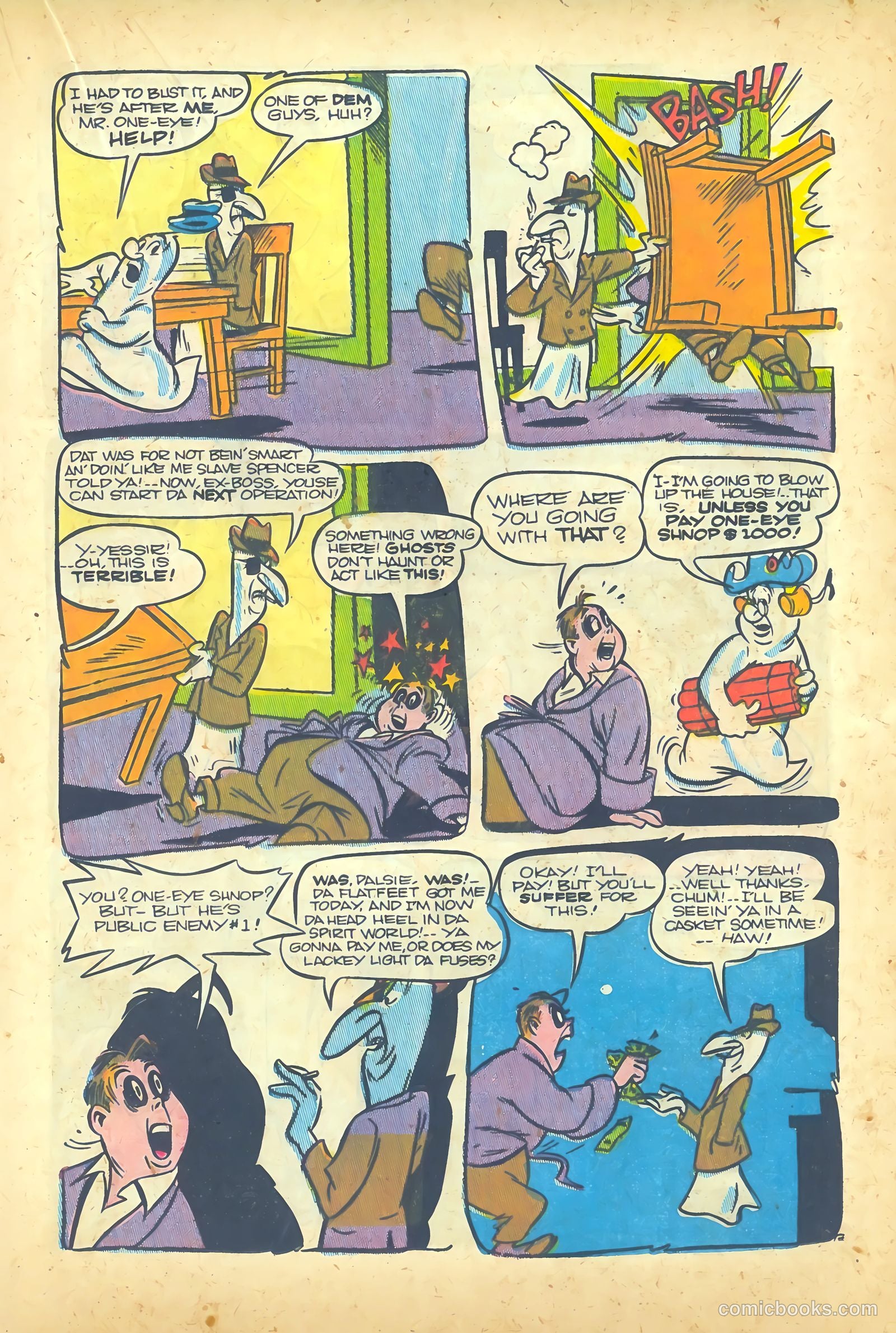 Giggle Comics #65 — page 25 of 52