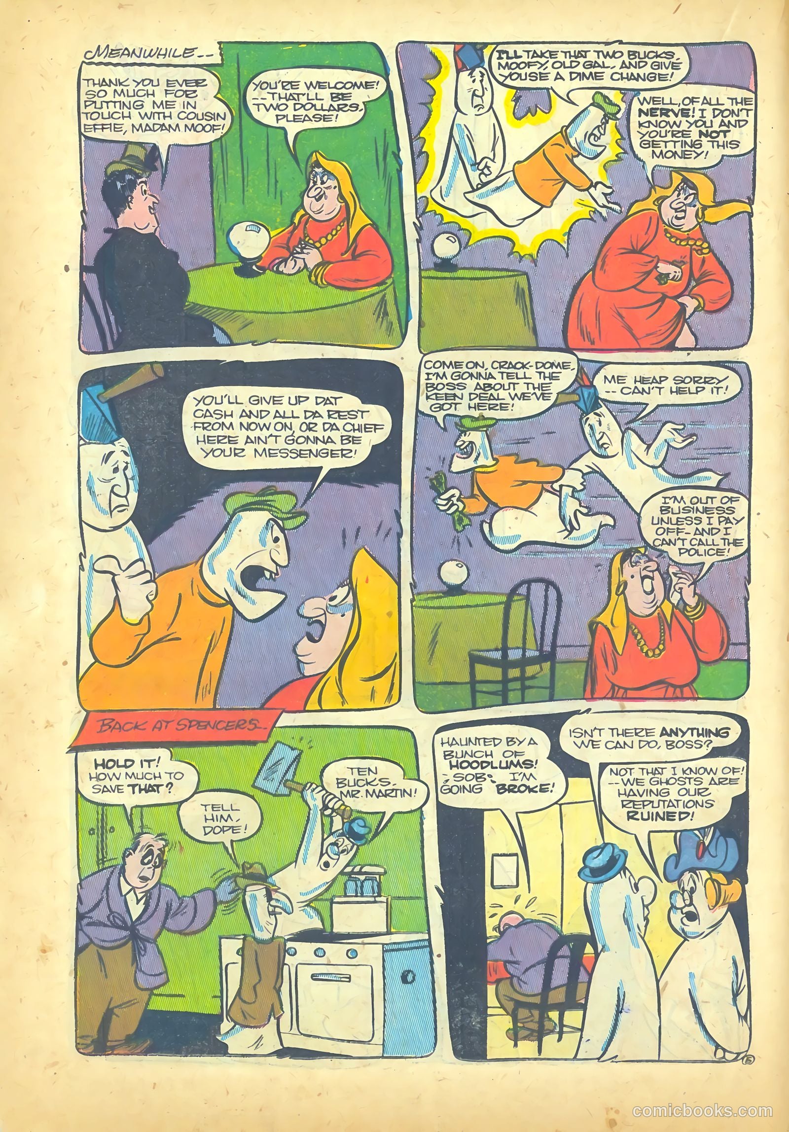 Giggle Comics #65 — page 26 of 52