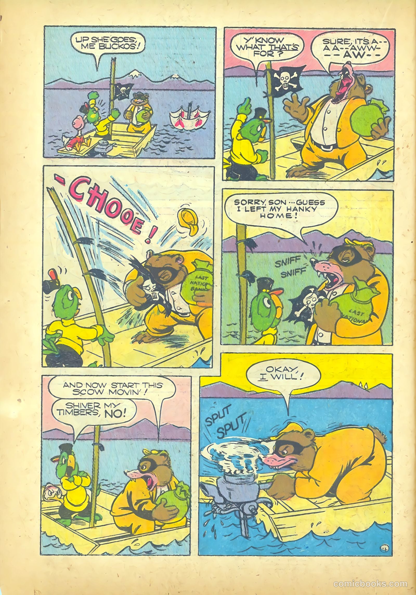 Giggle Comics #65 — page 32 of 52