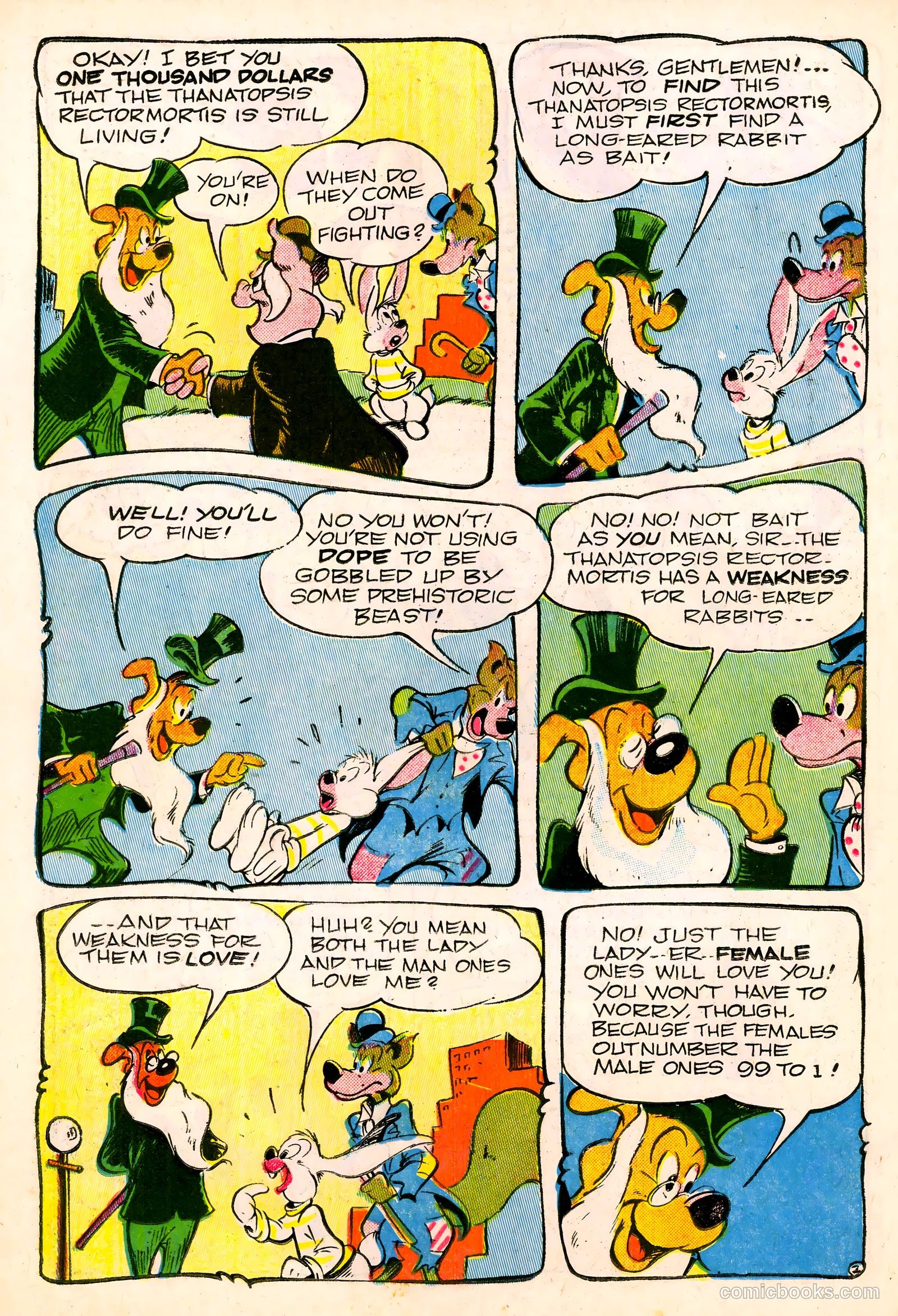 Giggle Comics #66 — page 32 of 52
