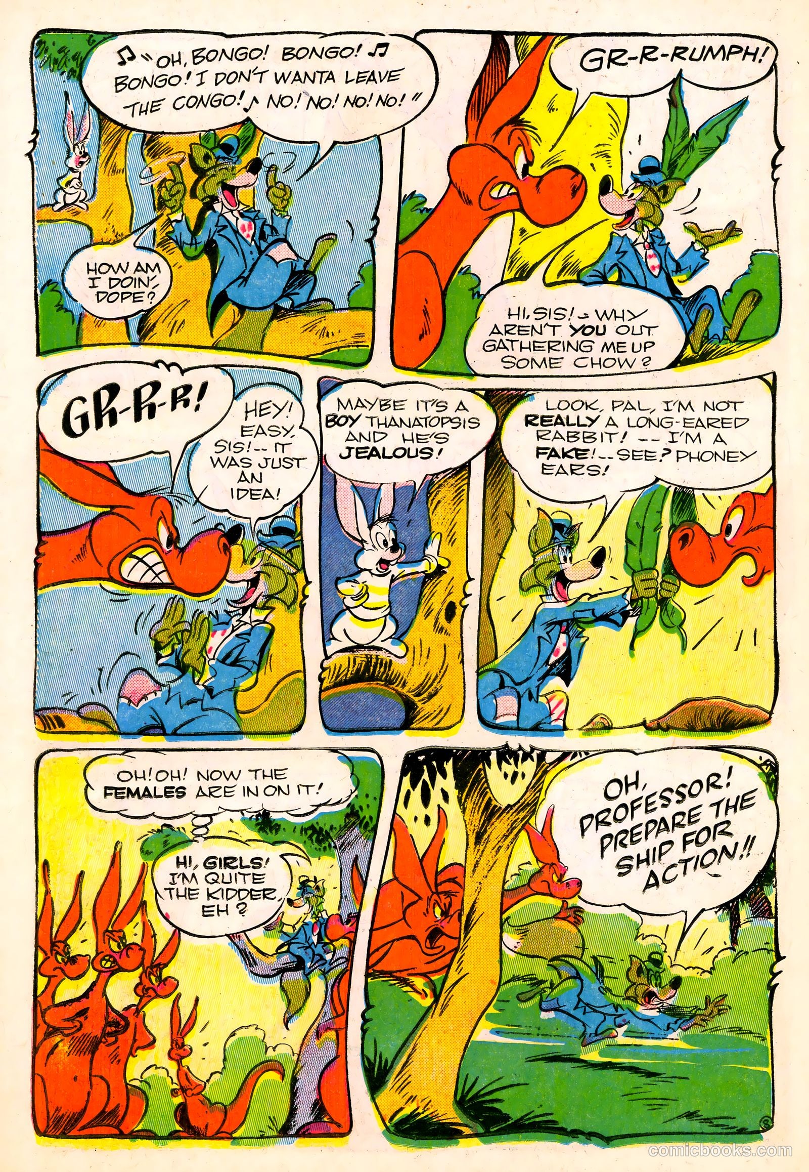 Giggle Comics #66 — page 38 of 52