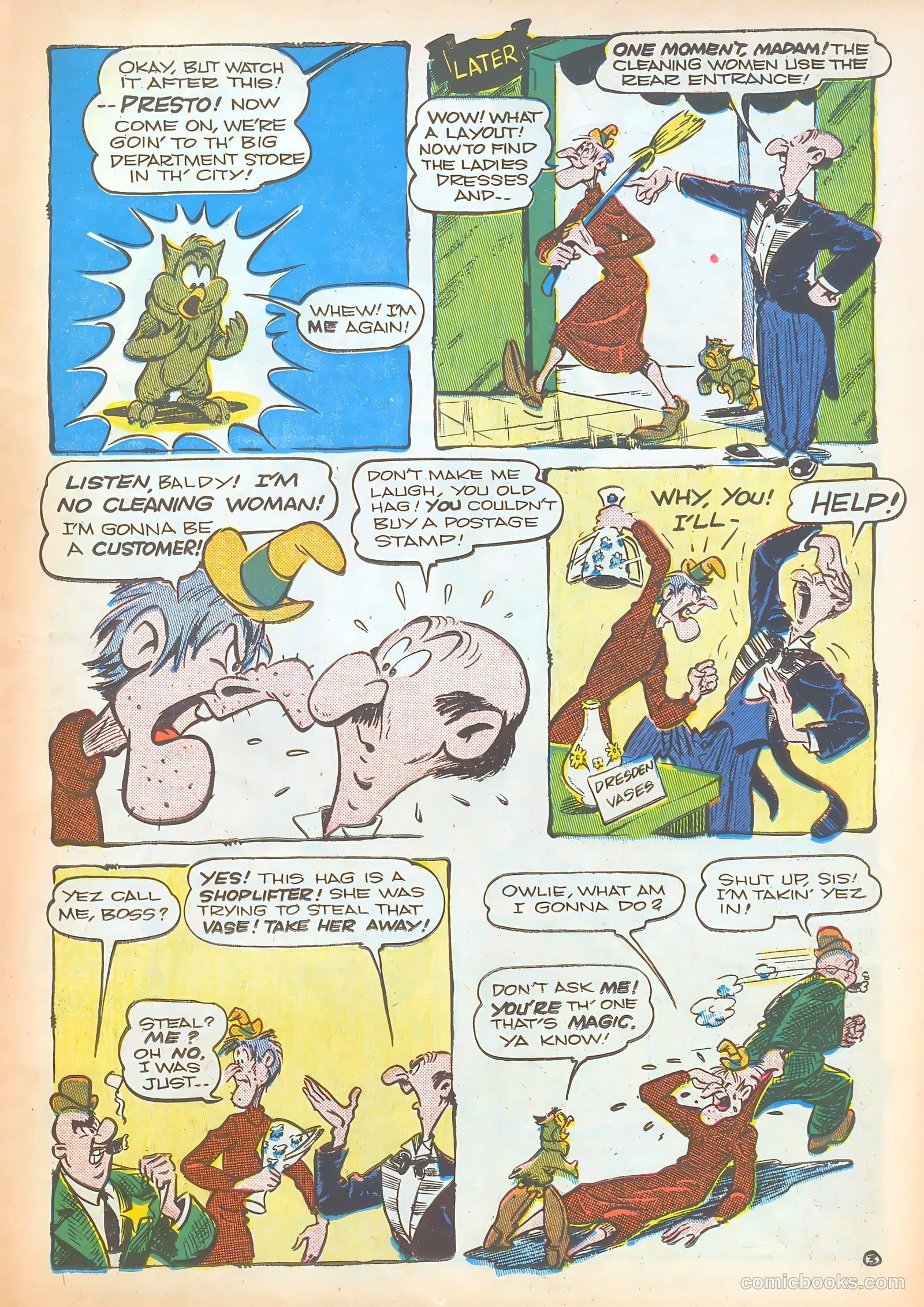 Giggle Comics #67 — page 15 of 52
