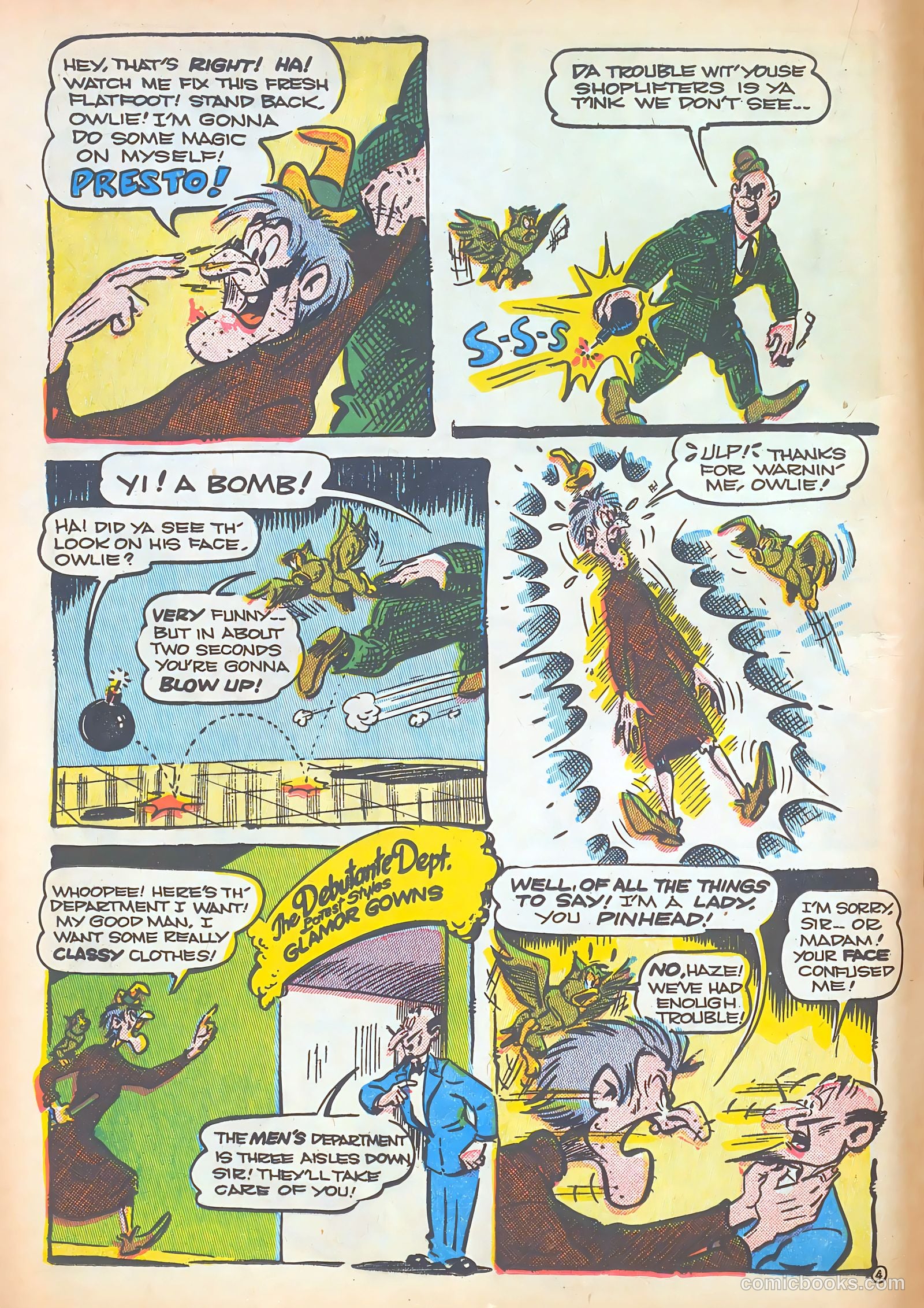 Giggle Comics #67 — page 16 of 52
