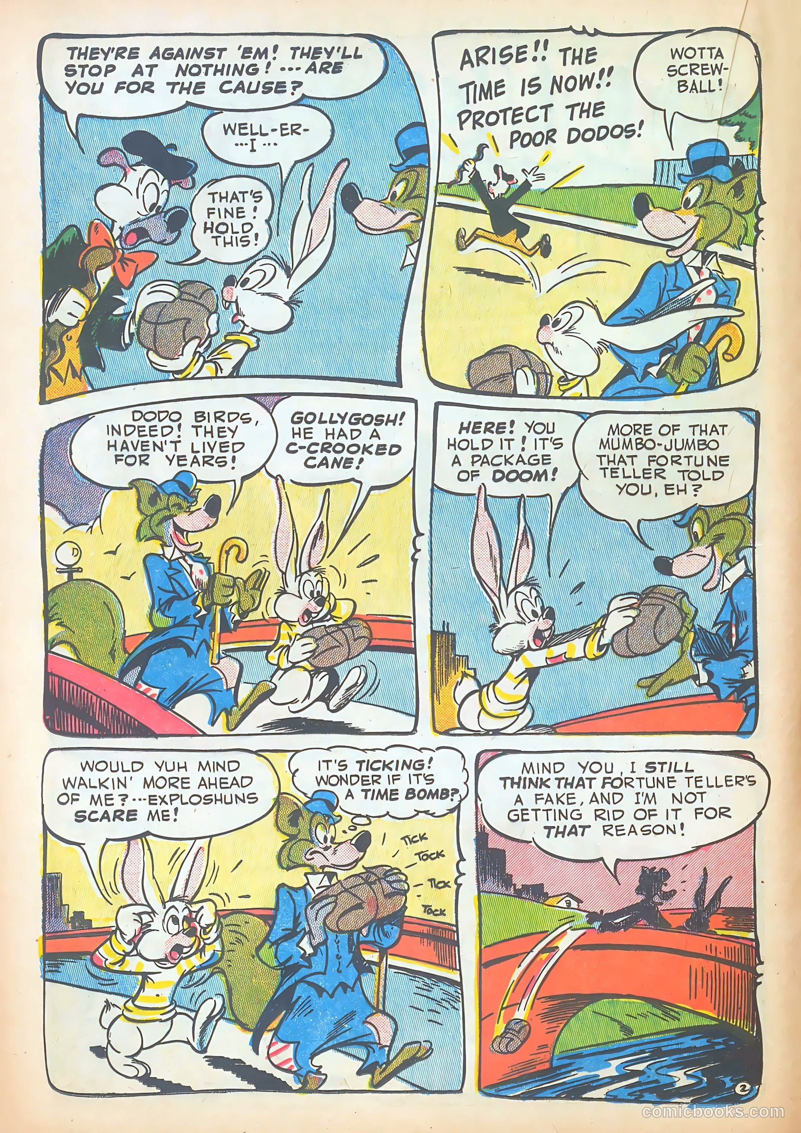 Giggle Comics #67 — page 22 of 52