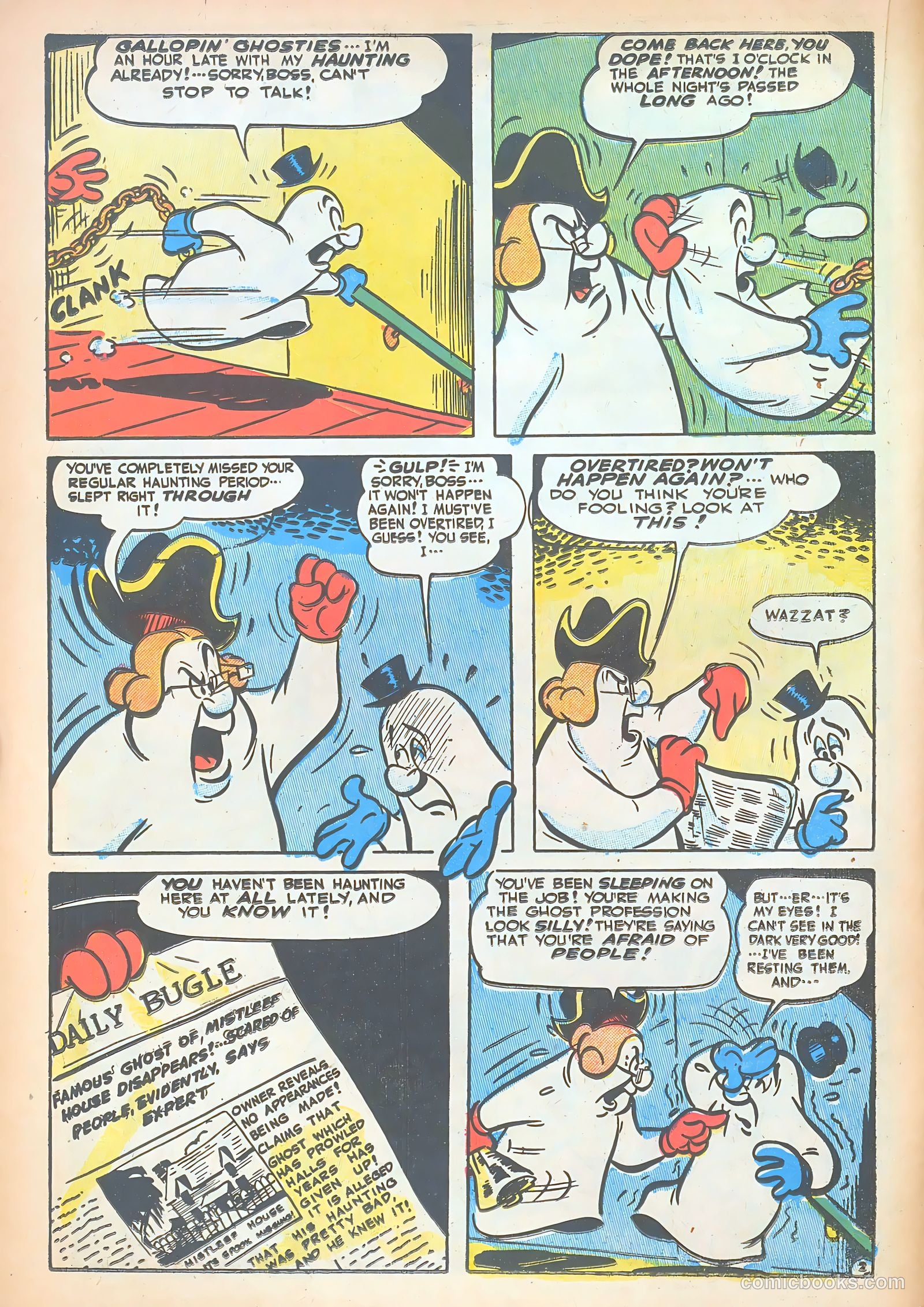 Giggle Comics #68 — page 20 of 52