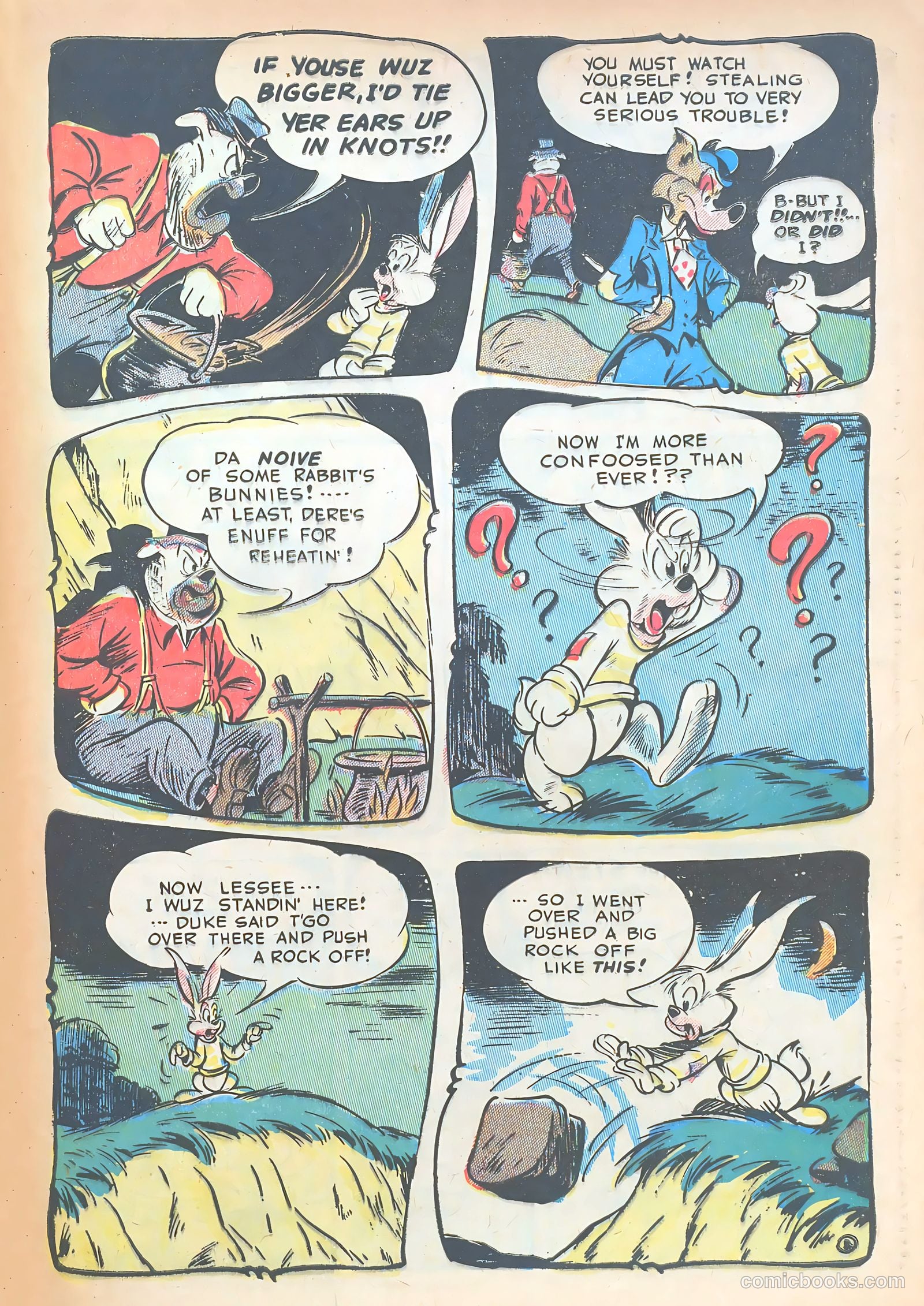 Giggle Comics #68 — page 47 of 52