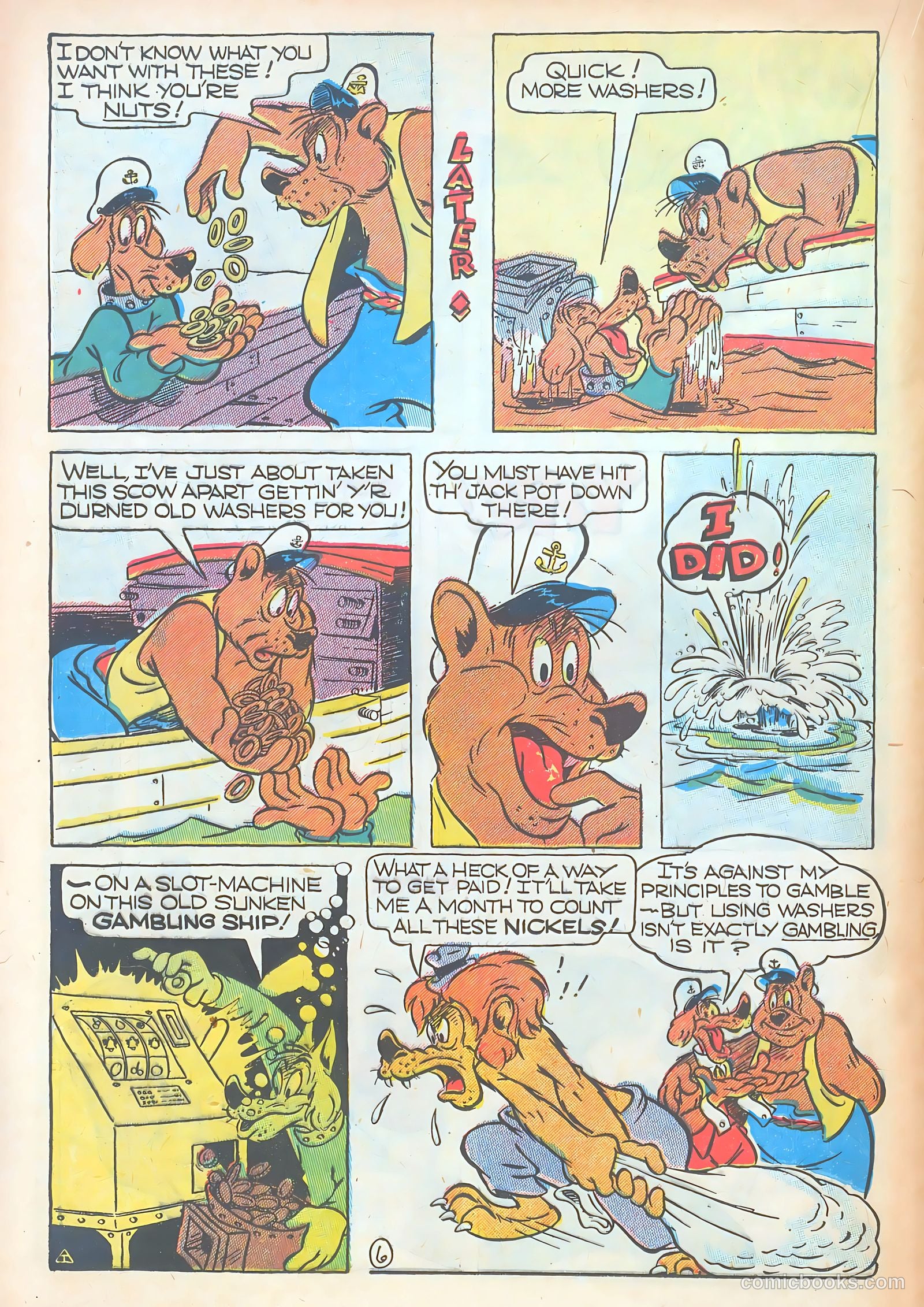 Giggle Comics #69 — page 32 of 52