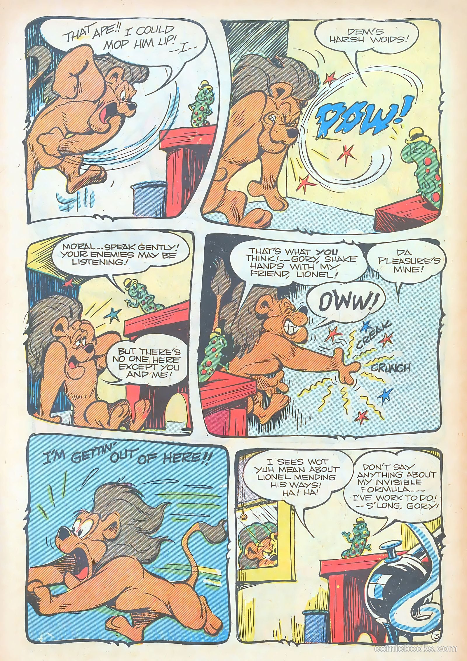 Giggle Comics #69 — page 46 of 52