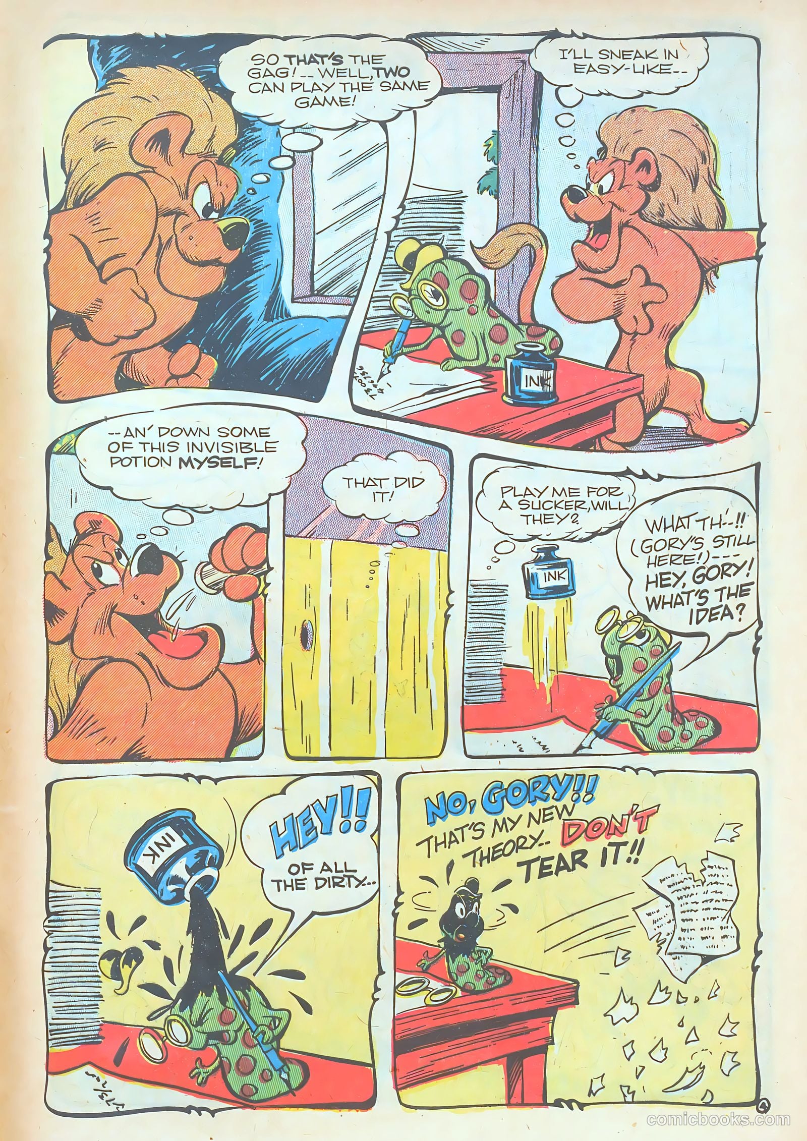 Giggle Comics #69 — page 47 of 52