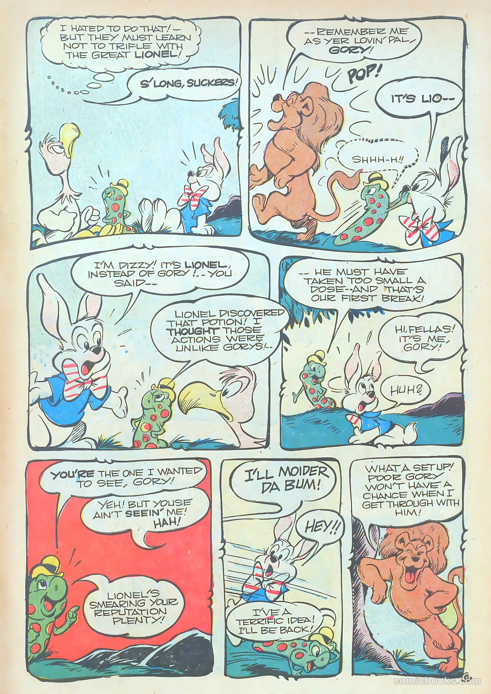 Giggle Comics #69 — page 49 of 52